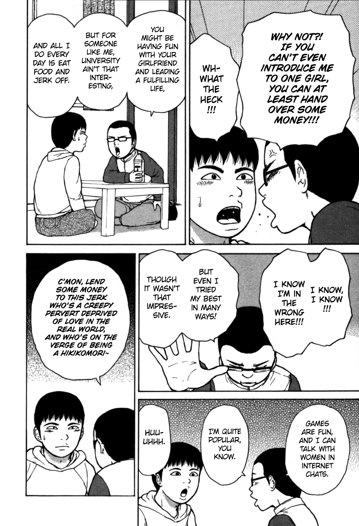 Sekitou Elergy Chapter 81 page 12 - Chapter 81: Money