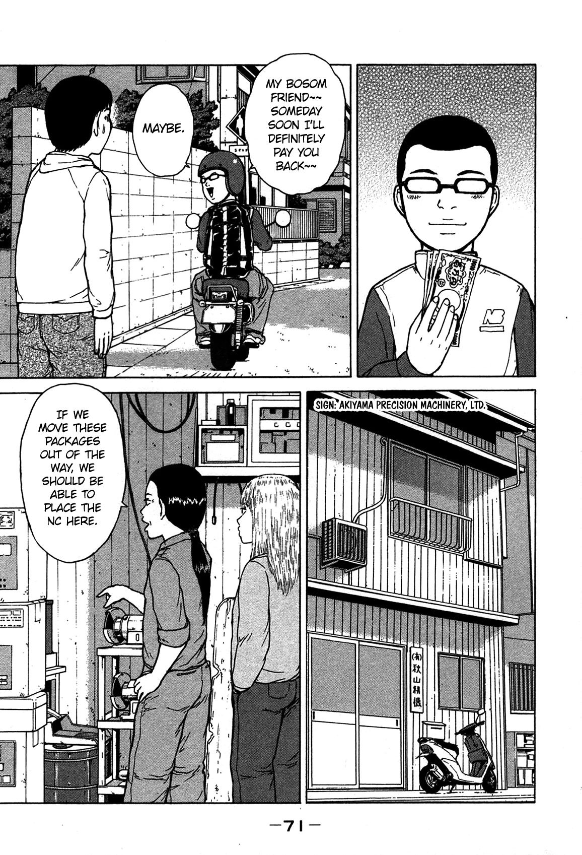 Sekitou Elergy Chapter 81 page 13 - Chapter 81: Money