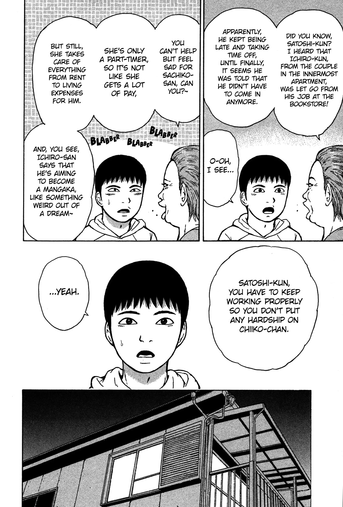 Sekitou Elergy Chapter 81 page 16 - Chapter 81: Money