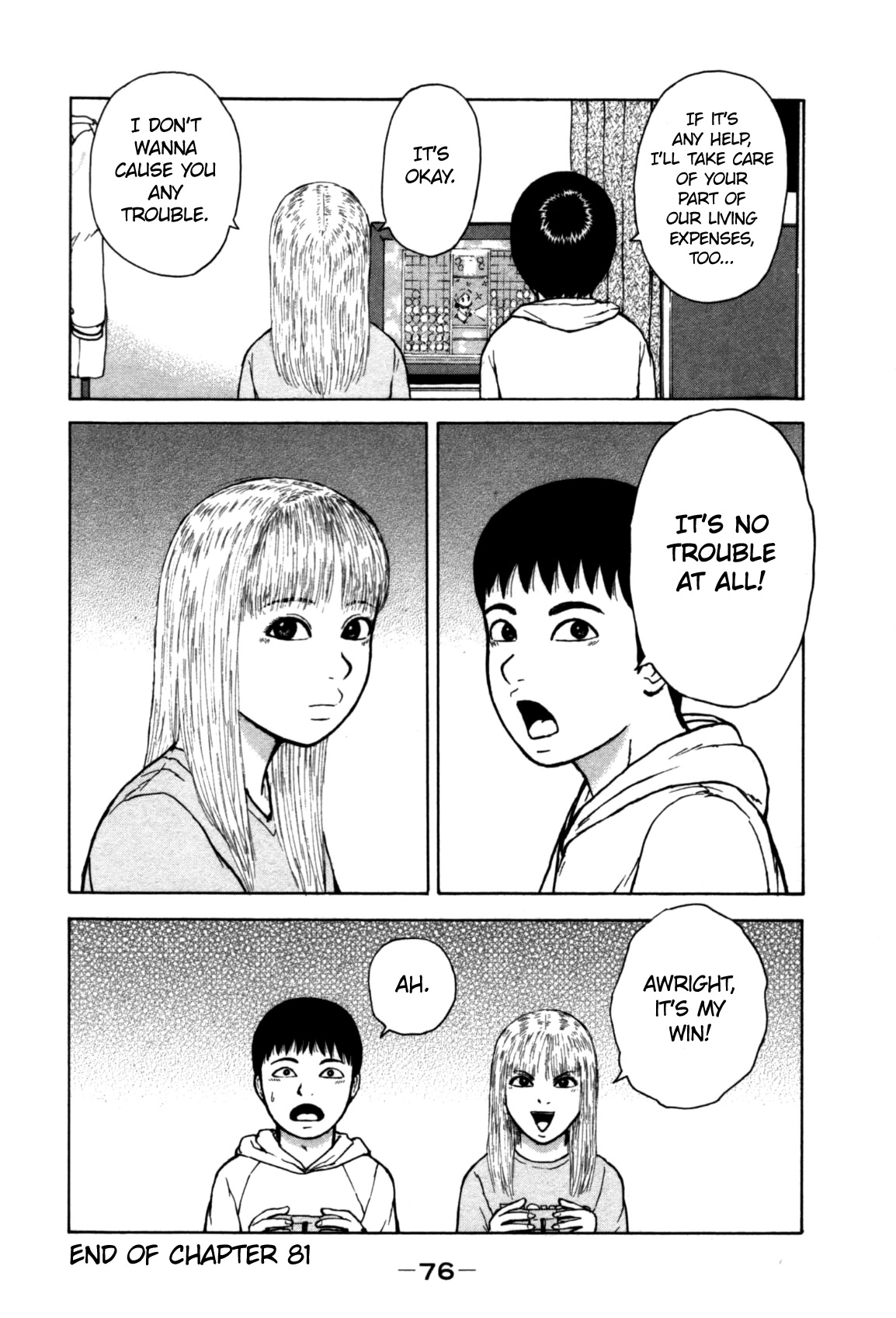 Sekitou Elergy Chapter 81 page 18 - Chapter 81: Money