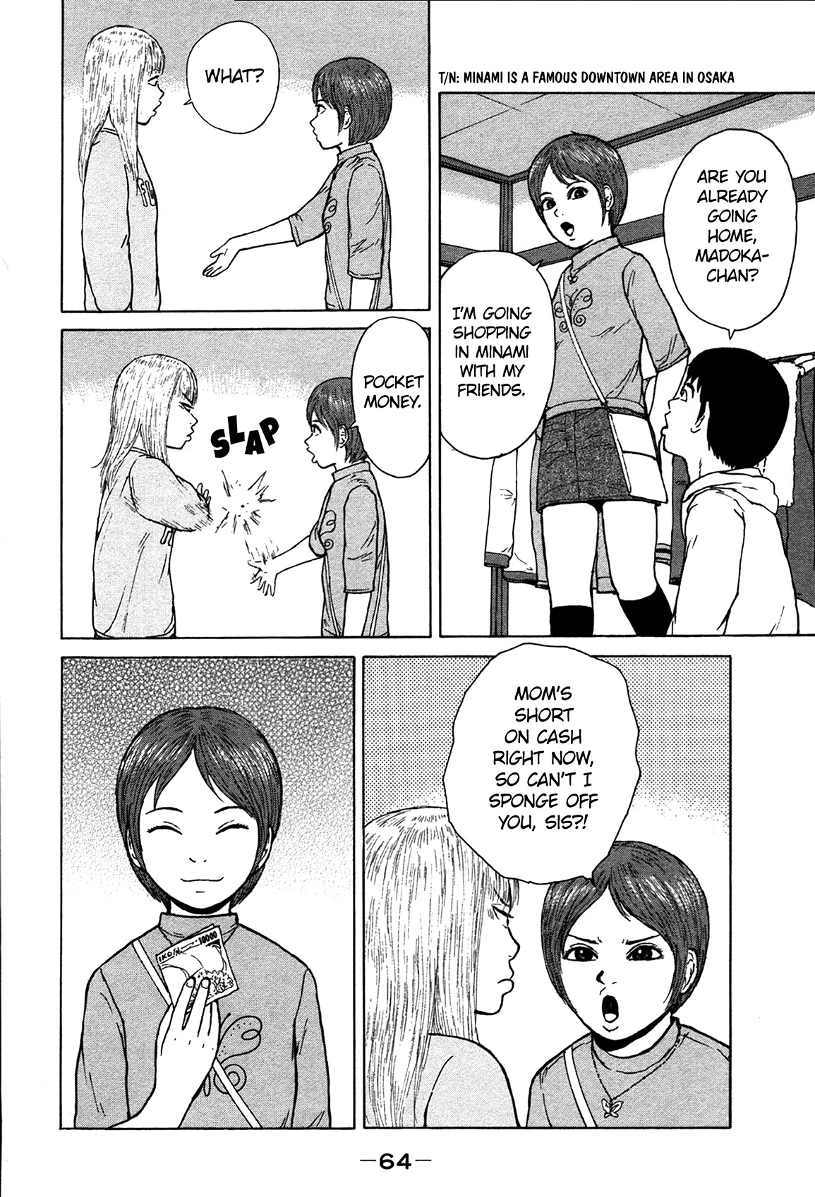 Sekitou Elergy Chapter 81 page 6 - Chapter 81: Money