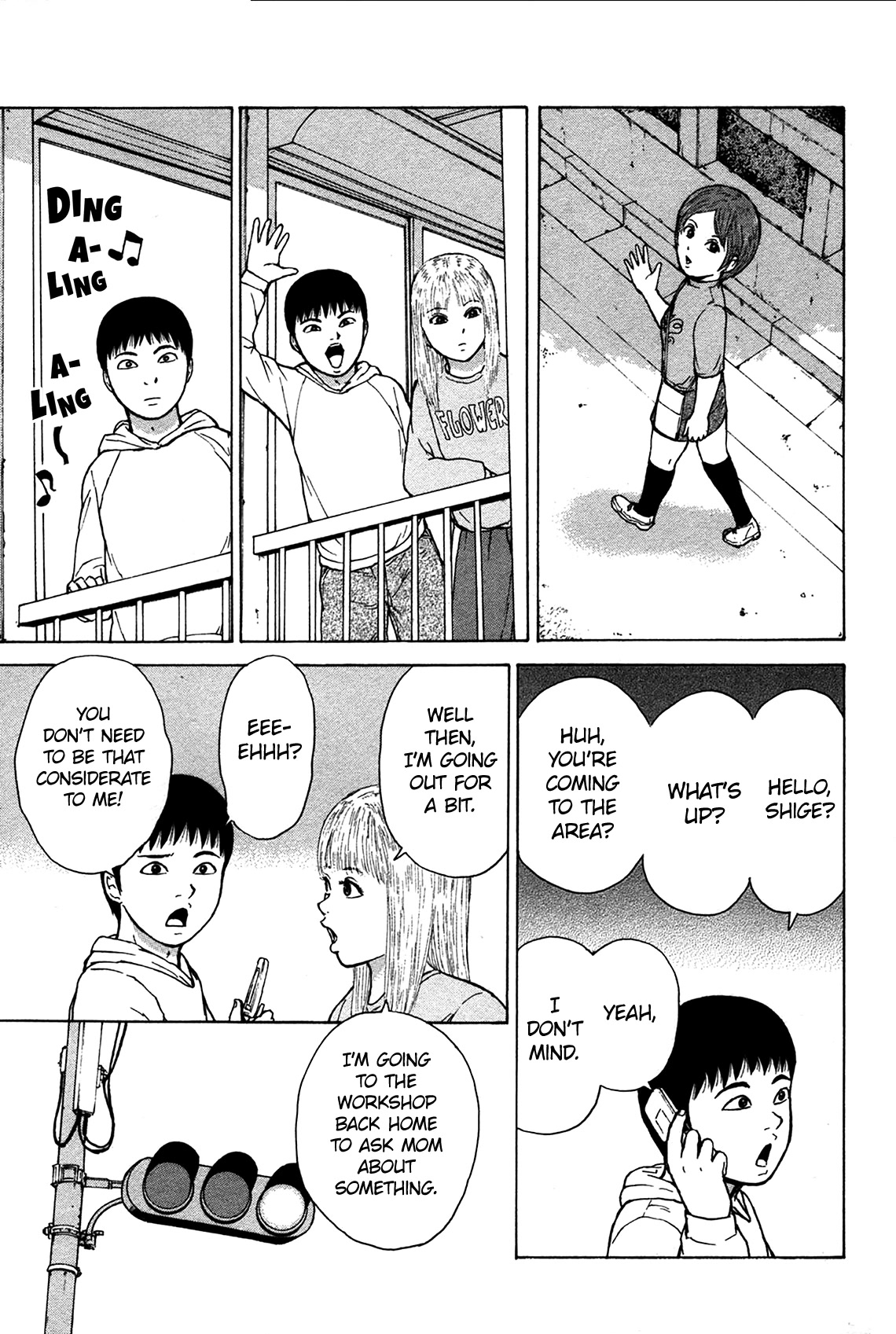 Sekitou Elergy Chapter 81 page 7 - Chapter 81: Money