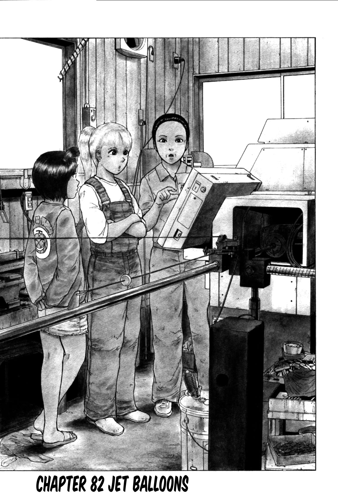 Sekitou Elergy Chapter 82 page 1 - Chapter 82: Jet baloons