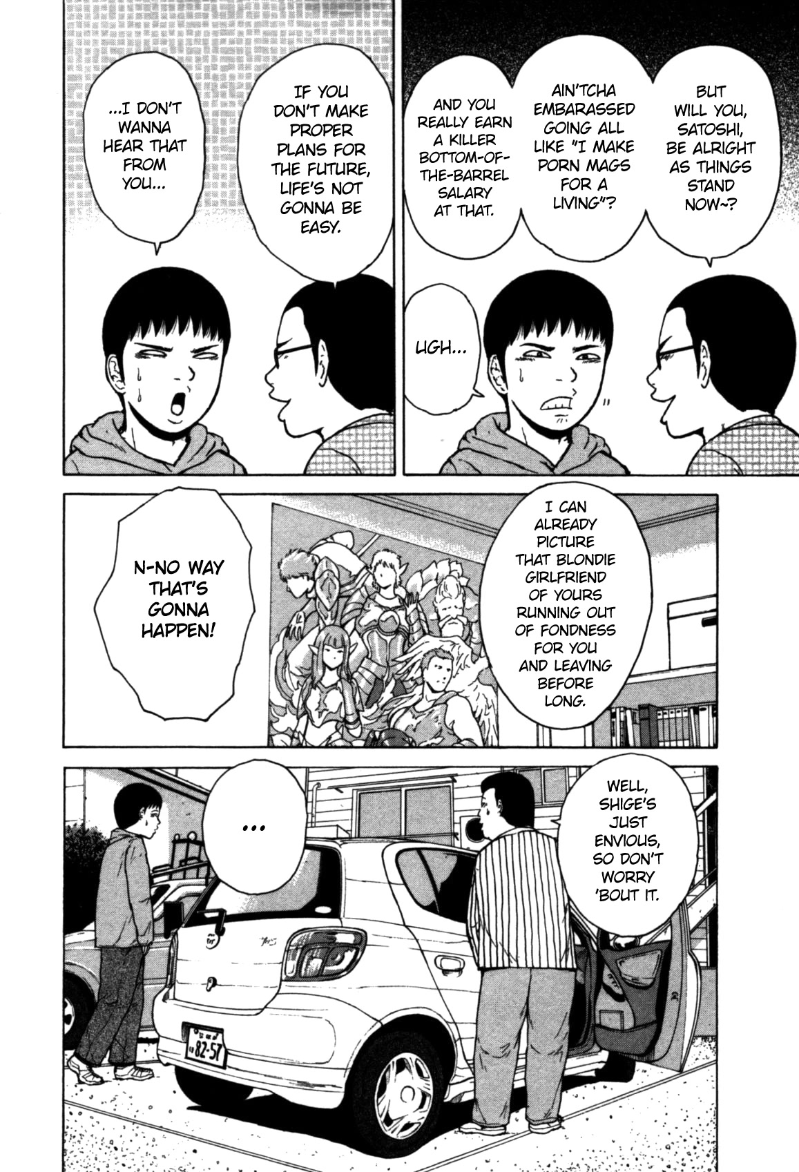 Sekitou Elergy Chapter 82 page 10 - Chapter 82: Jet baloons
