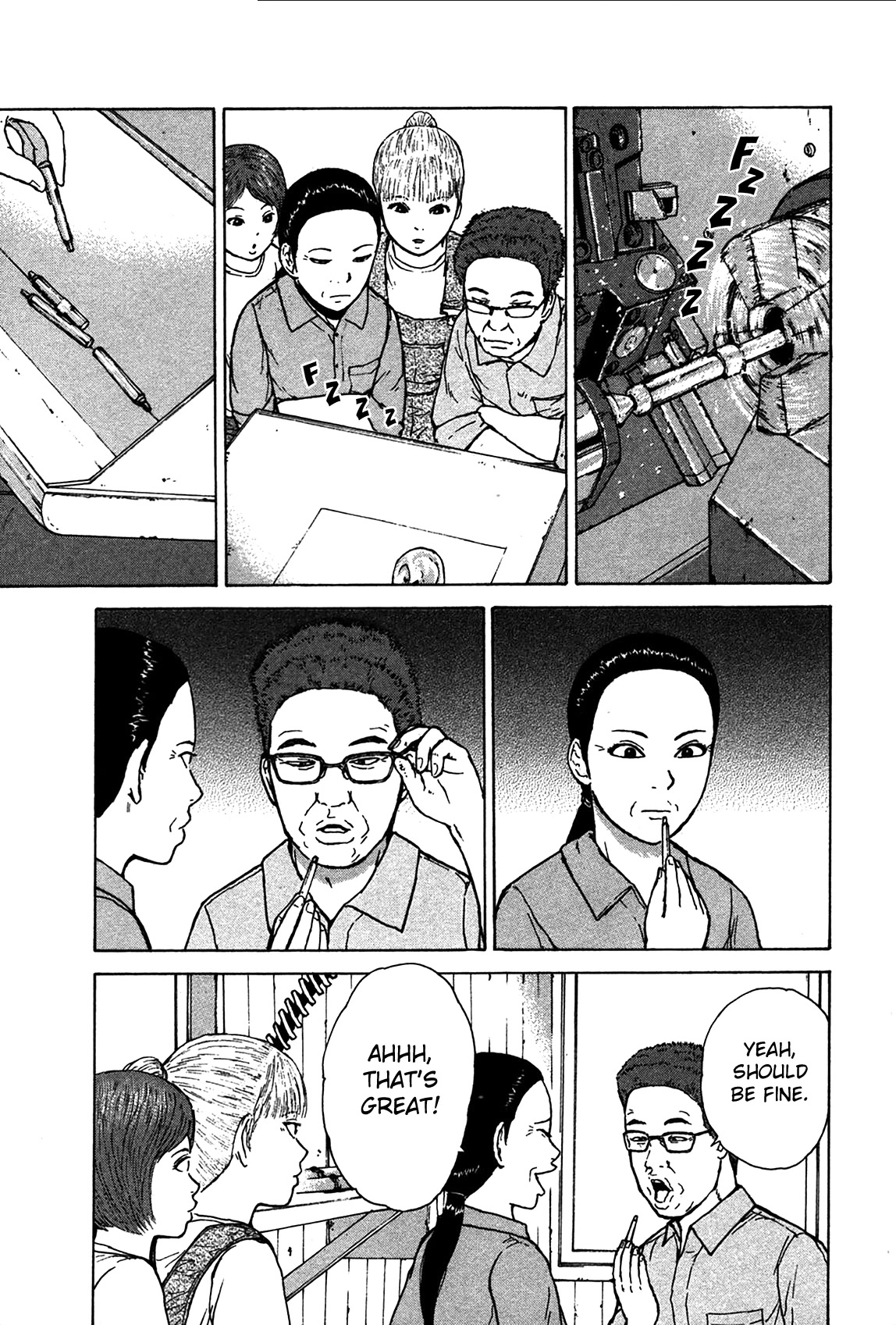 Sekitou Elergy Chapter 82 page 3 - Chapter 82: Jet baloons