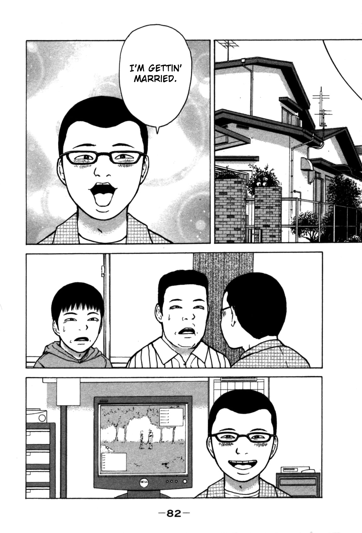 Sekitou Elergy Chapter 82 page 6 - Chapter 82: Jet baloons