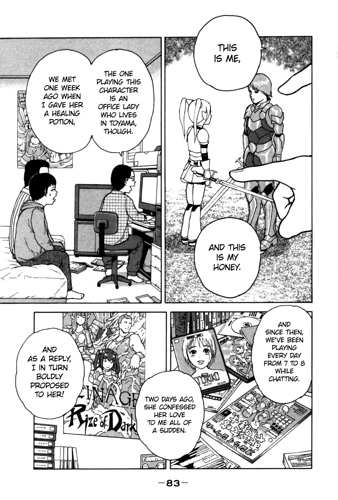 Sekitou Elergy Chapter 82 page 7 - Chapter 82: Jet baloons