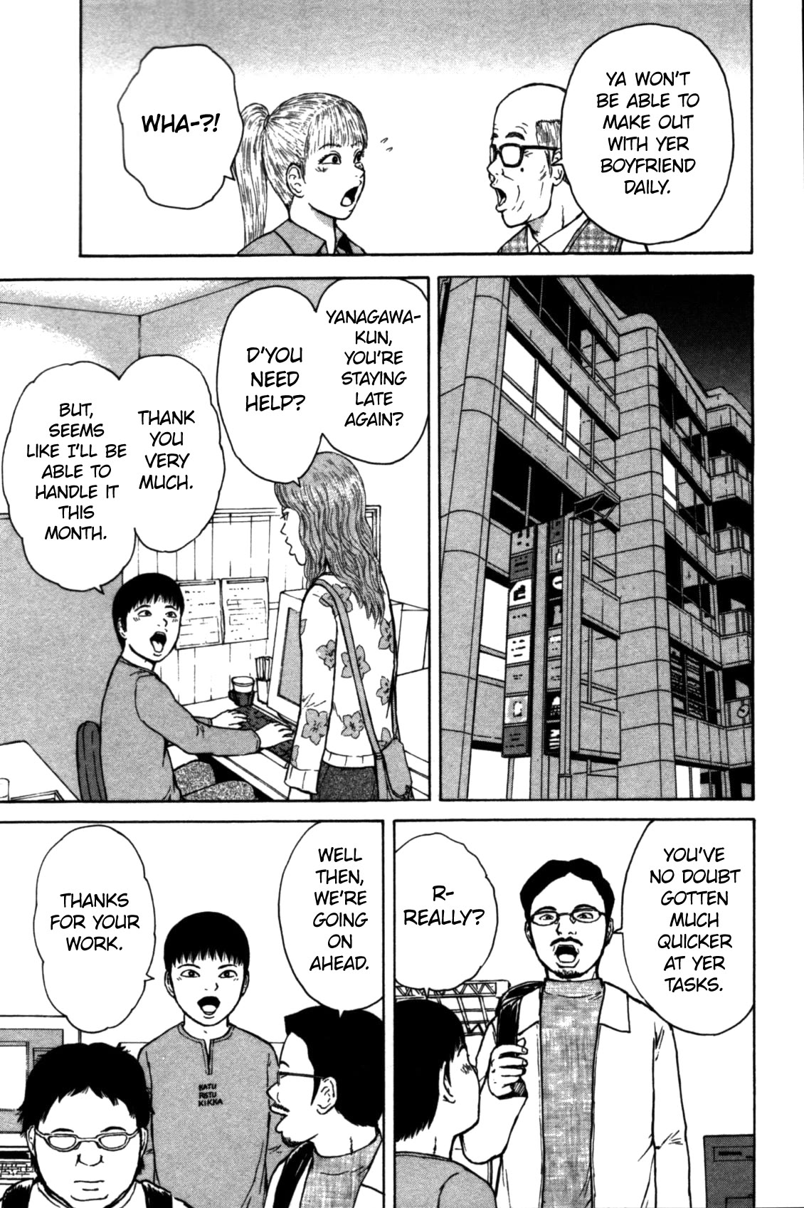 Sekitou Elergy Chapter 83 page 13 - Chapter 83: Getting used to things