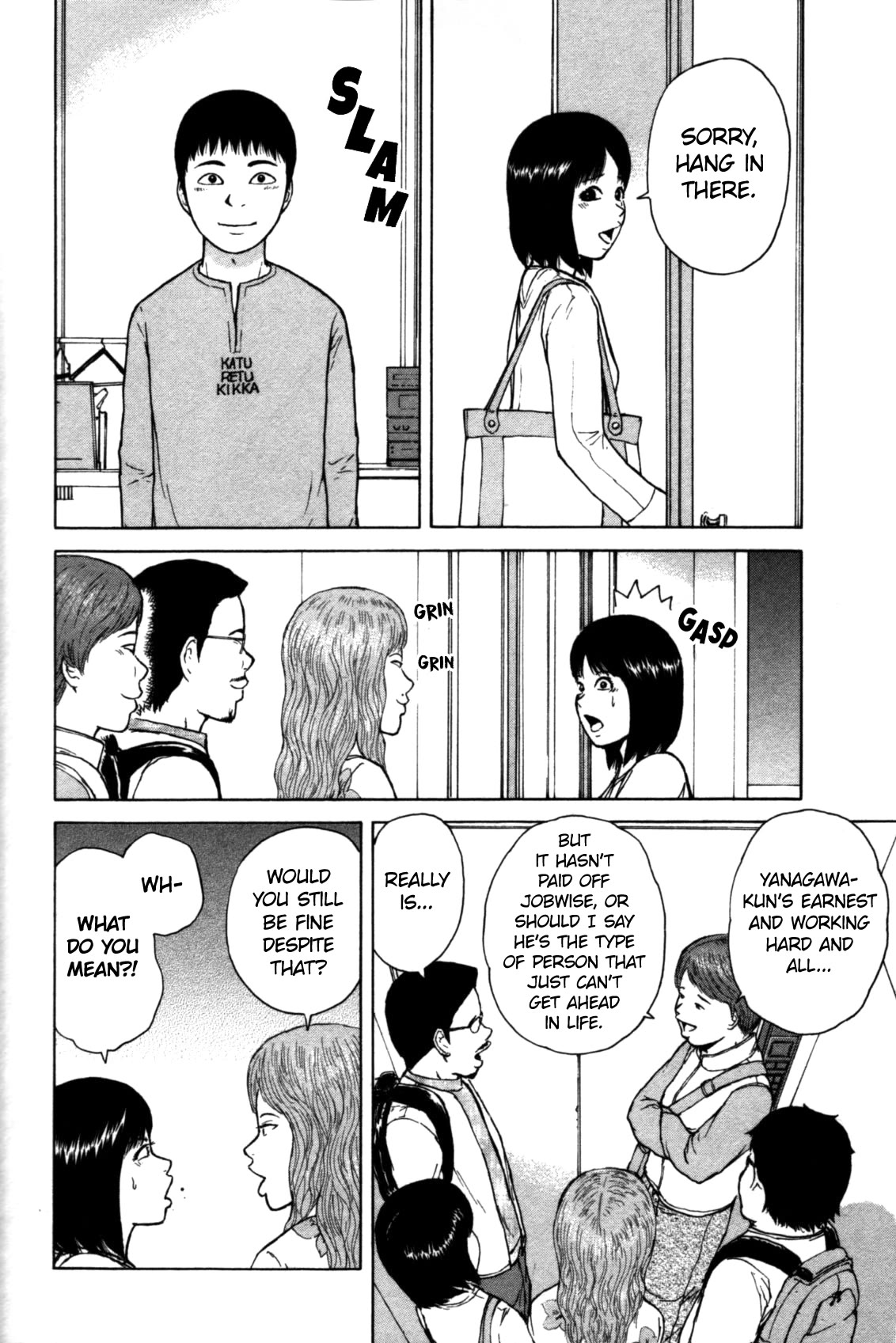 Sekitou Elergy Chapter 83 page 14 - Chapter 83: Getting used to things