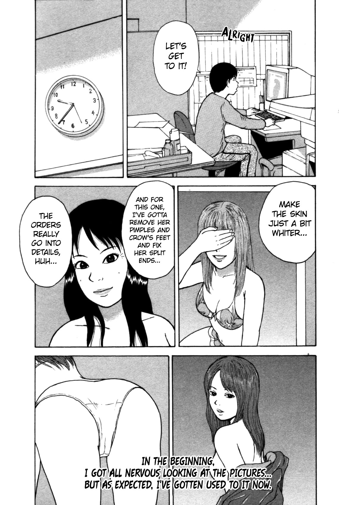 Sekitou Elergy Chapter 83 page 15 - Chapter 83: Getting used to things