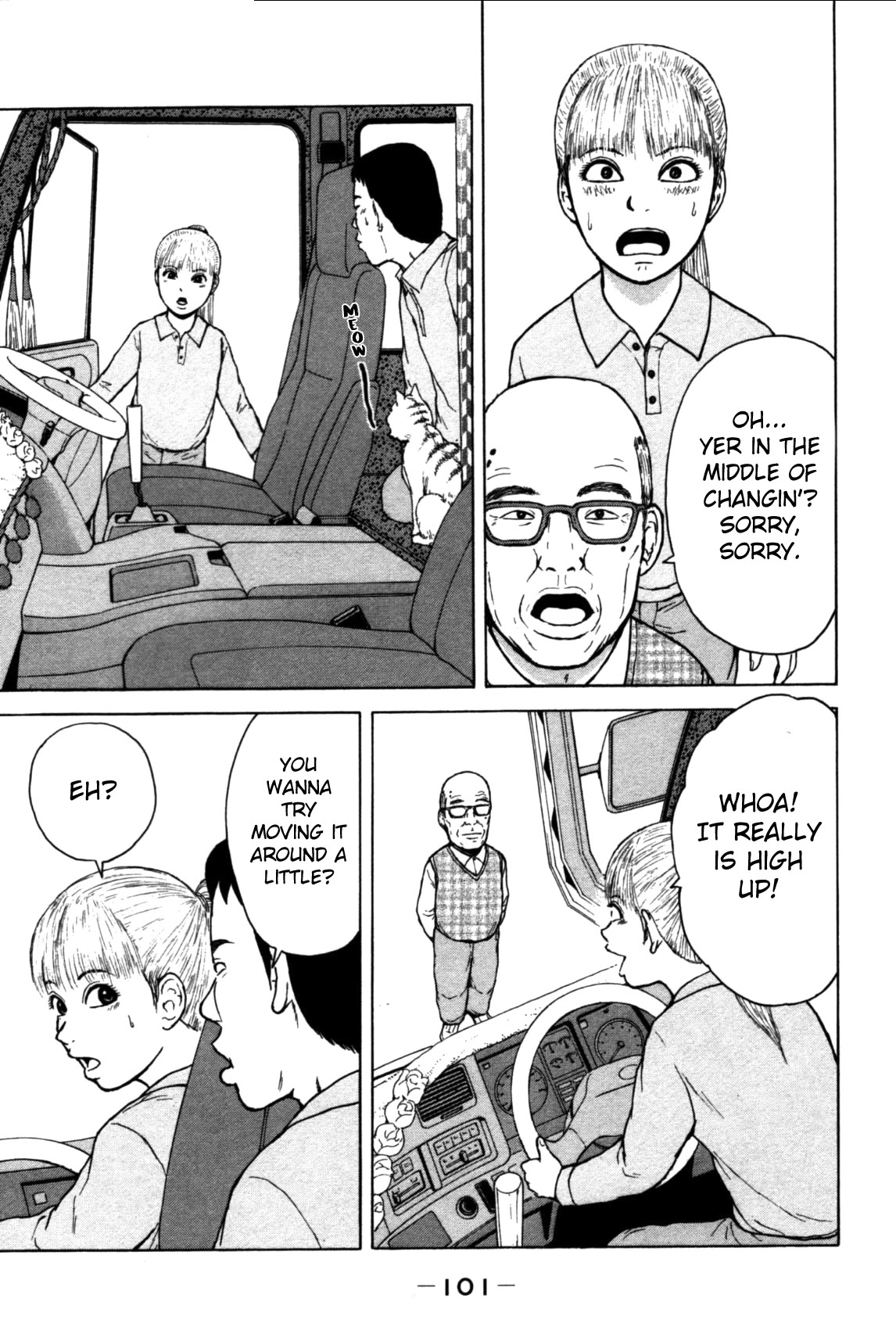 Sekitou Elergy Chapter 83 page 7 - Chapter 83: Getting used to things