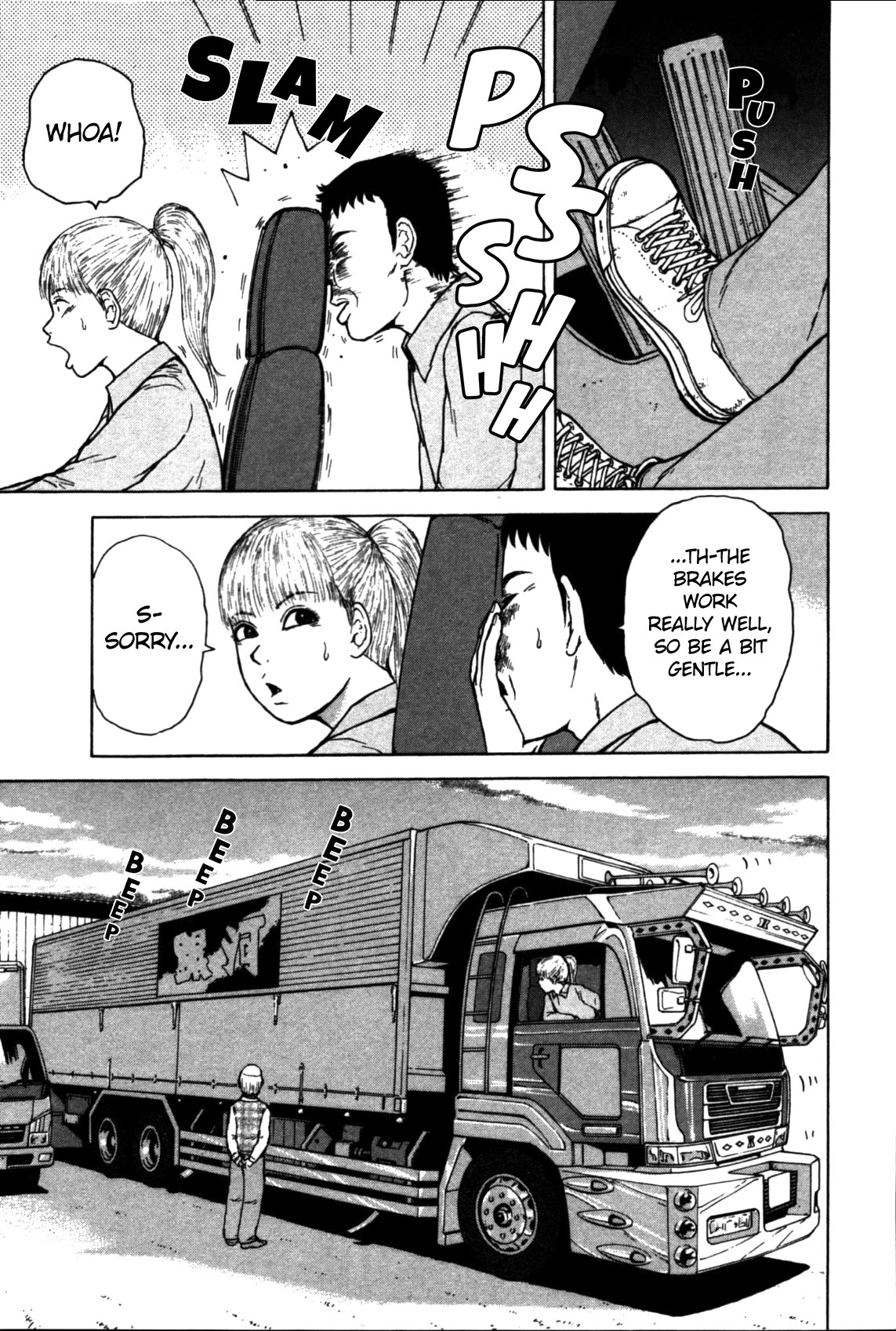 Sekitou Elergy Chapter 83 page 9 - Chapter 83: Getting used to things
