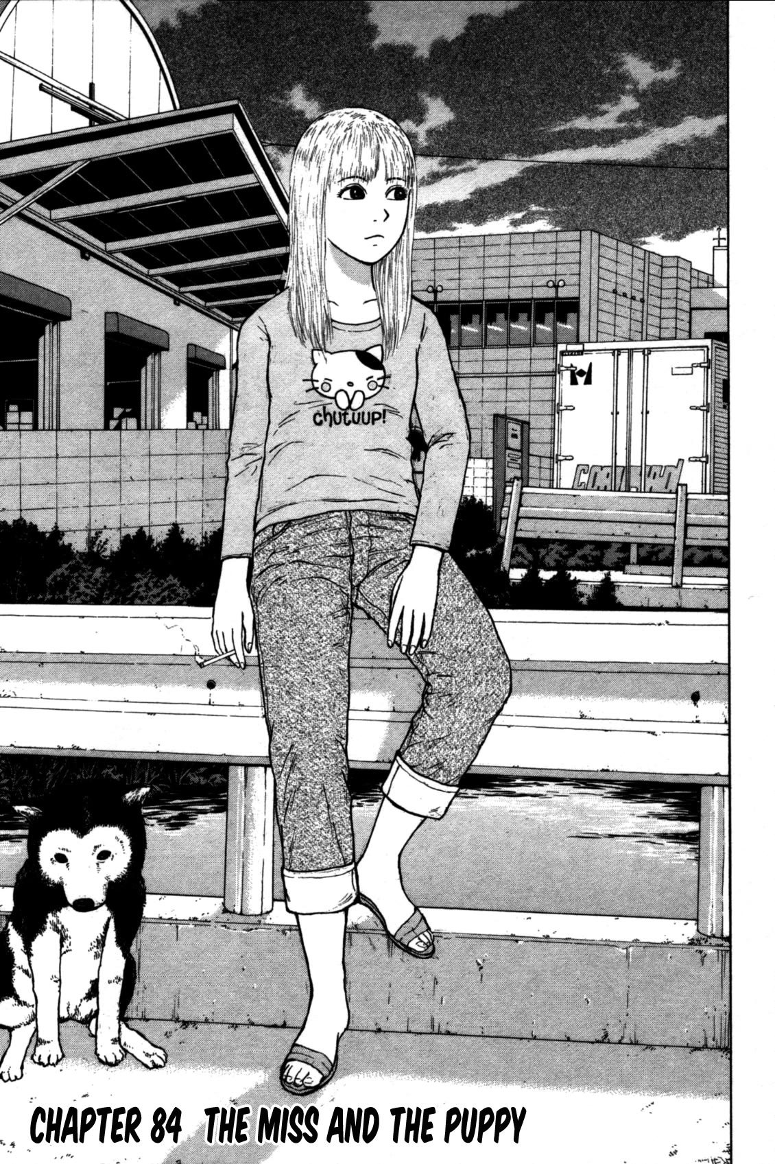 Sekitou Elergy Chapter 84 page 1 - Chapter 84: The Miss and the Puppy