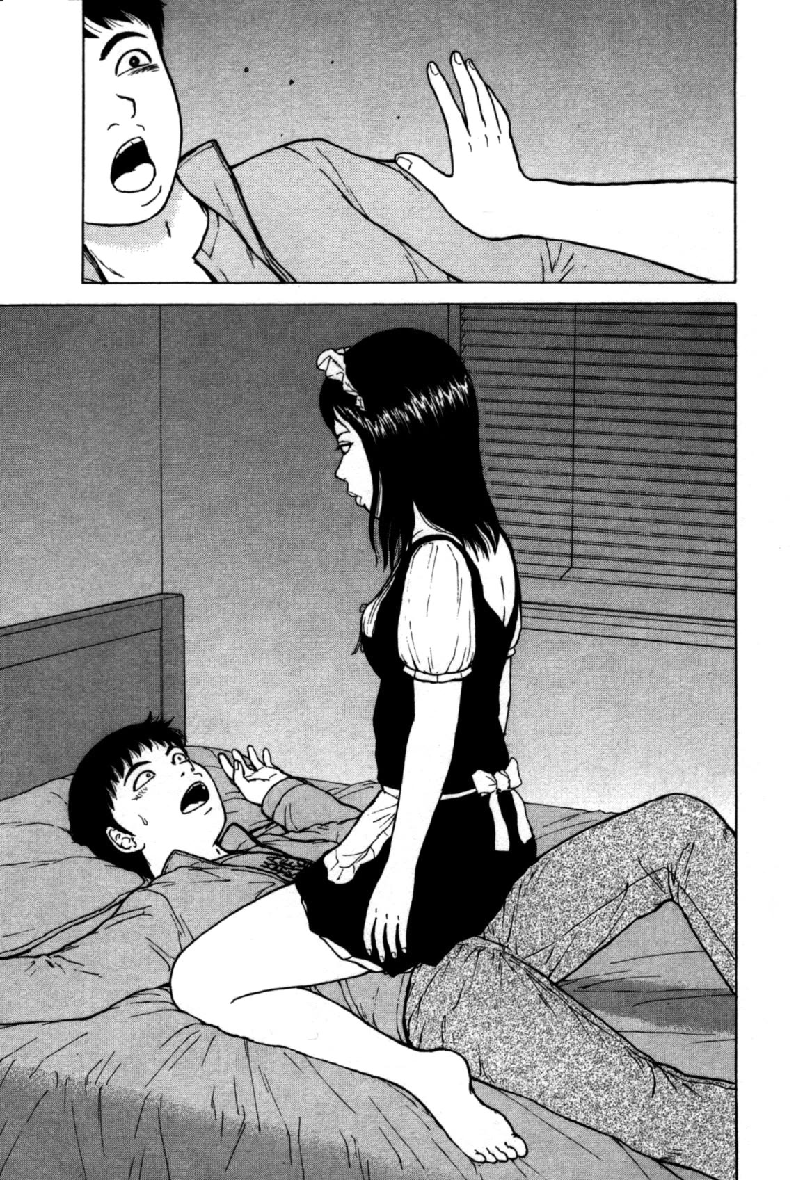 Sekitou Elergy Chapter 84 page 11 - Chapter 84: The Miss and the Puppy