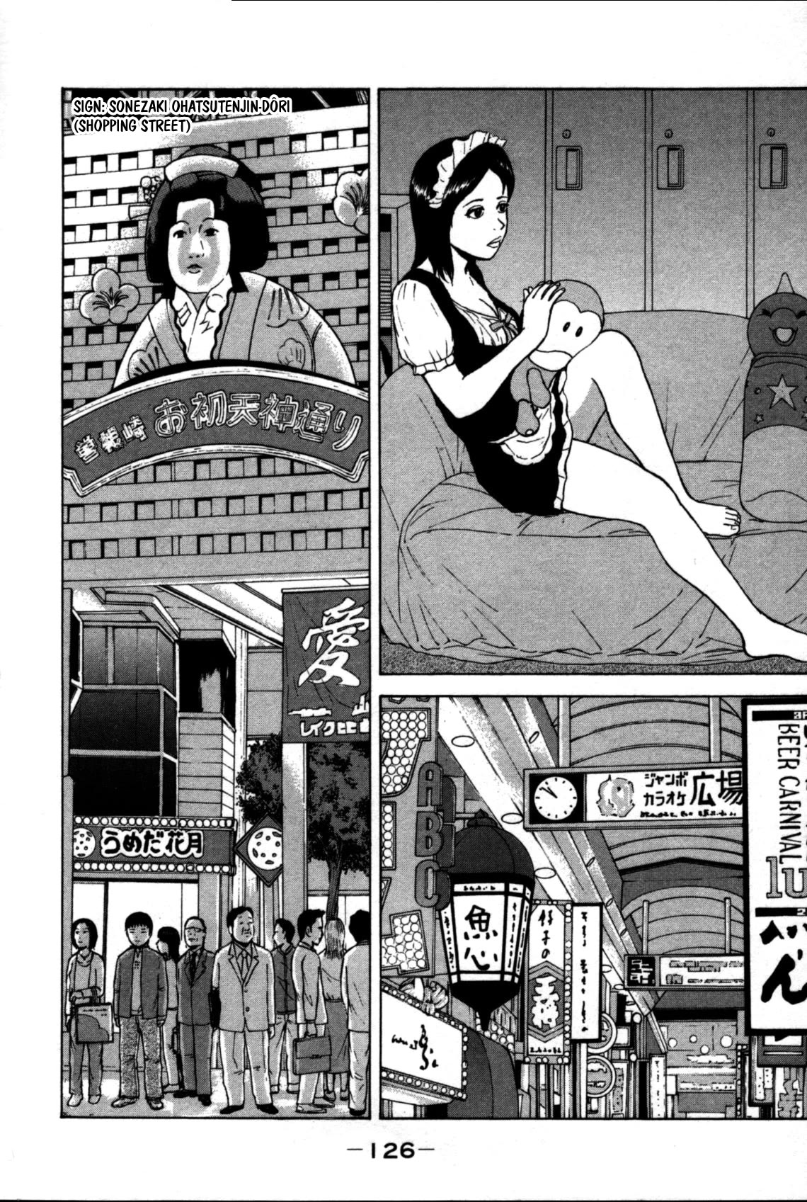 Sekitou Elergy Chapter 84 page 14 - Chapter 84: The Miss and the Puppy