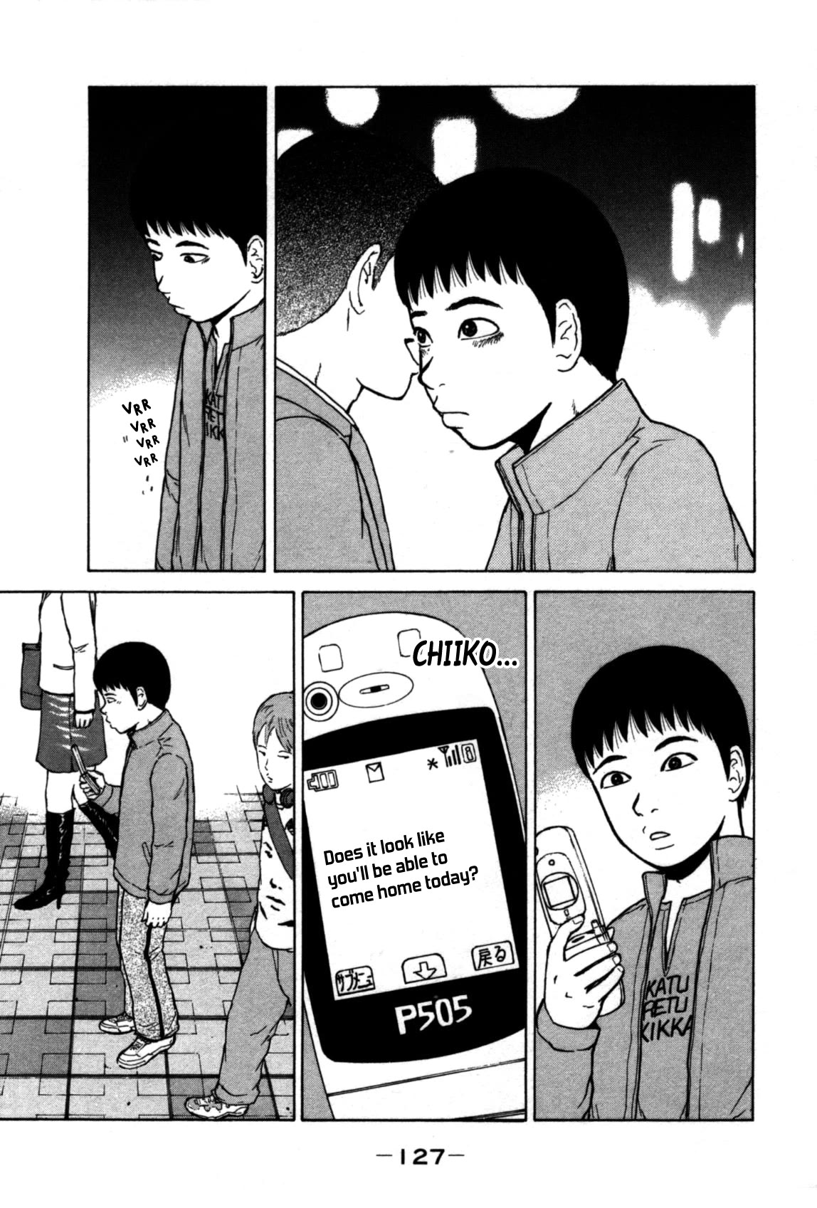 Sekitou Elergy Chapter 84 page 15 - Chapter 84: The Miss and the Puppy