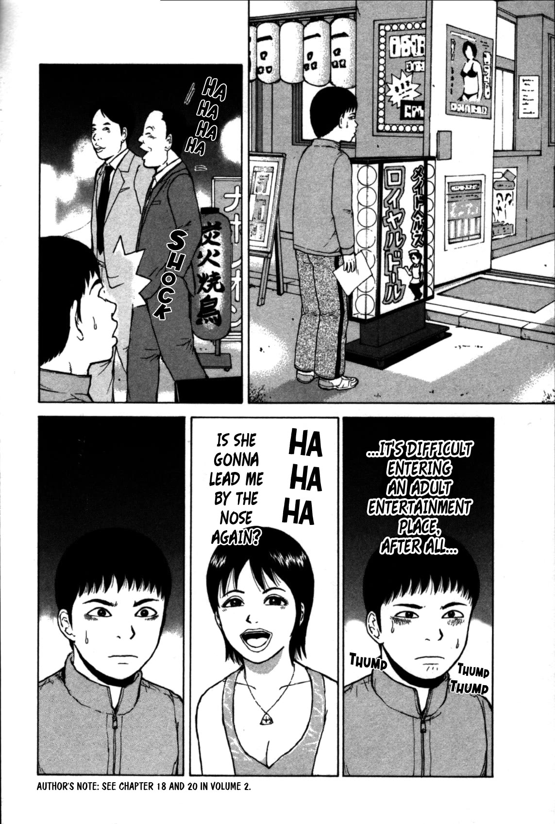 Sekitou Elergy Chapter 84 page 2 - Chapter 84: The Miss and the Puppy