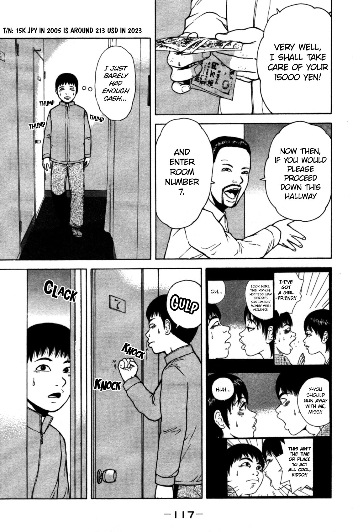 Sekitou Elergy Chapter 84 page 5 - Chapter 84: The Miss and the Puppy