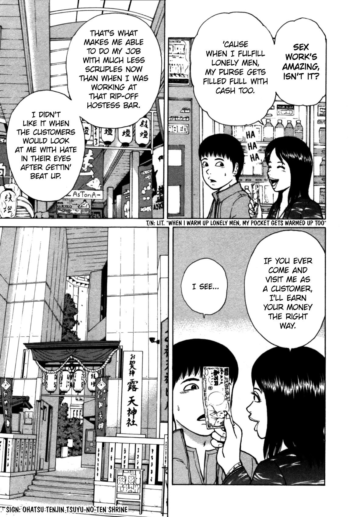 Sekitou Elergy Chapter 85 page 11 - Chapter 85: The Love Suicides at Sonezaki?