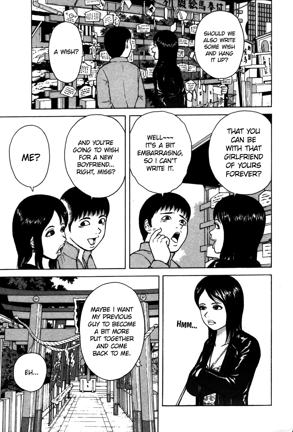 Sekitou Elergy Chapter 85 page 13 - Chapter 85: The Love Suicides at Sonezaki?
