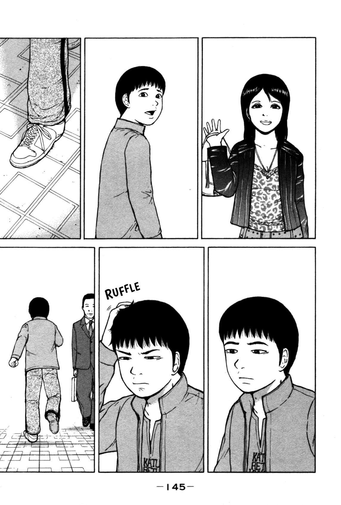 Sekitou Elergy Chapter 85 page 15 - Chapter 85: The Love Suicides at Sonezaki?
