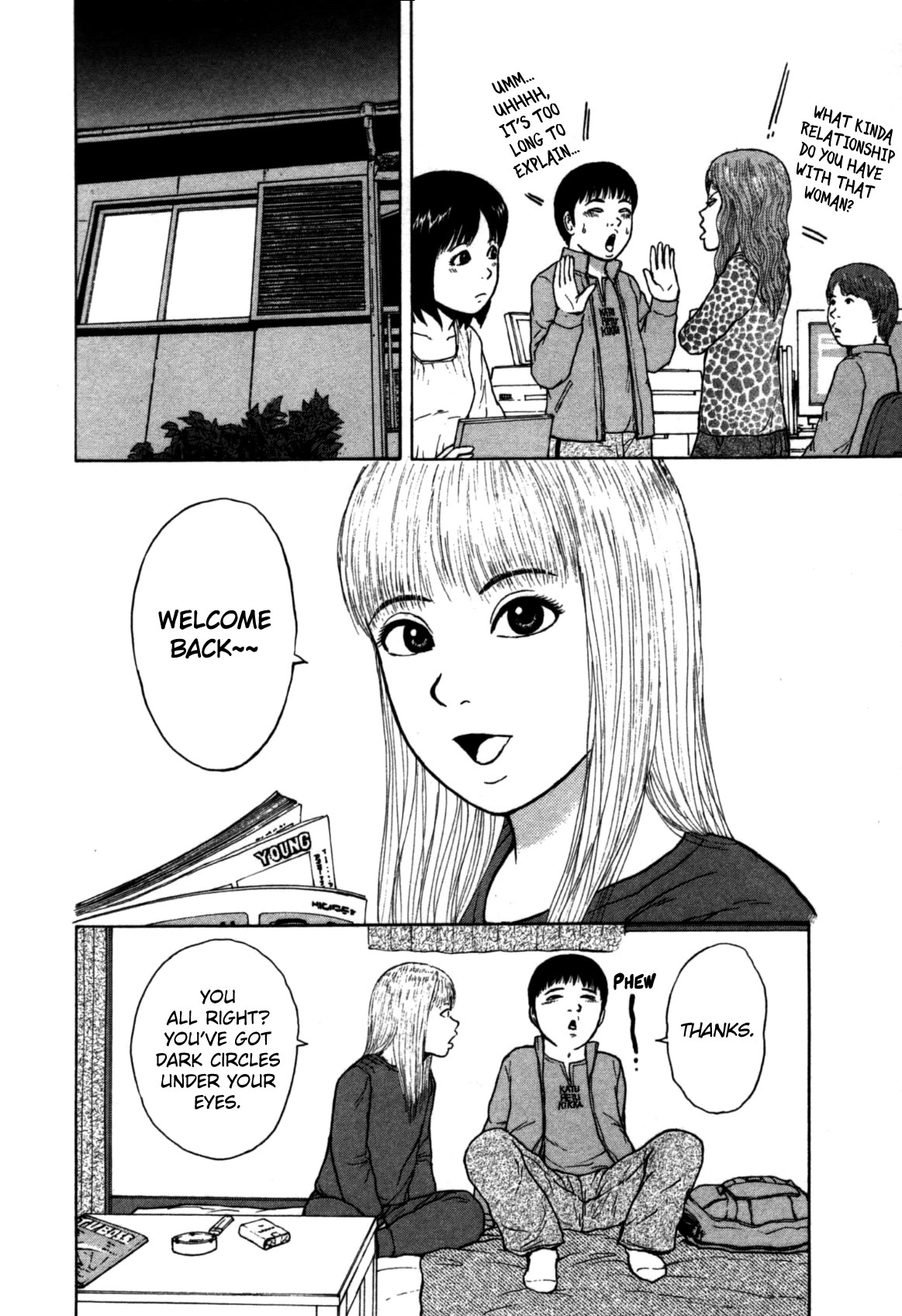 Sekitou Elergy Chapter 85 page 16 - Chapter 85: The Love Suicides at Sonezaki?