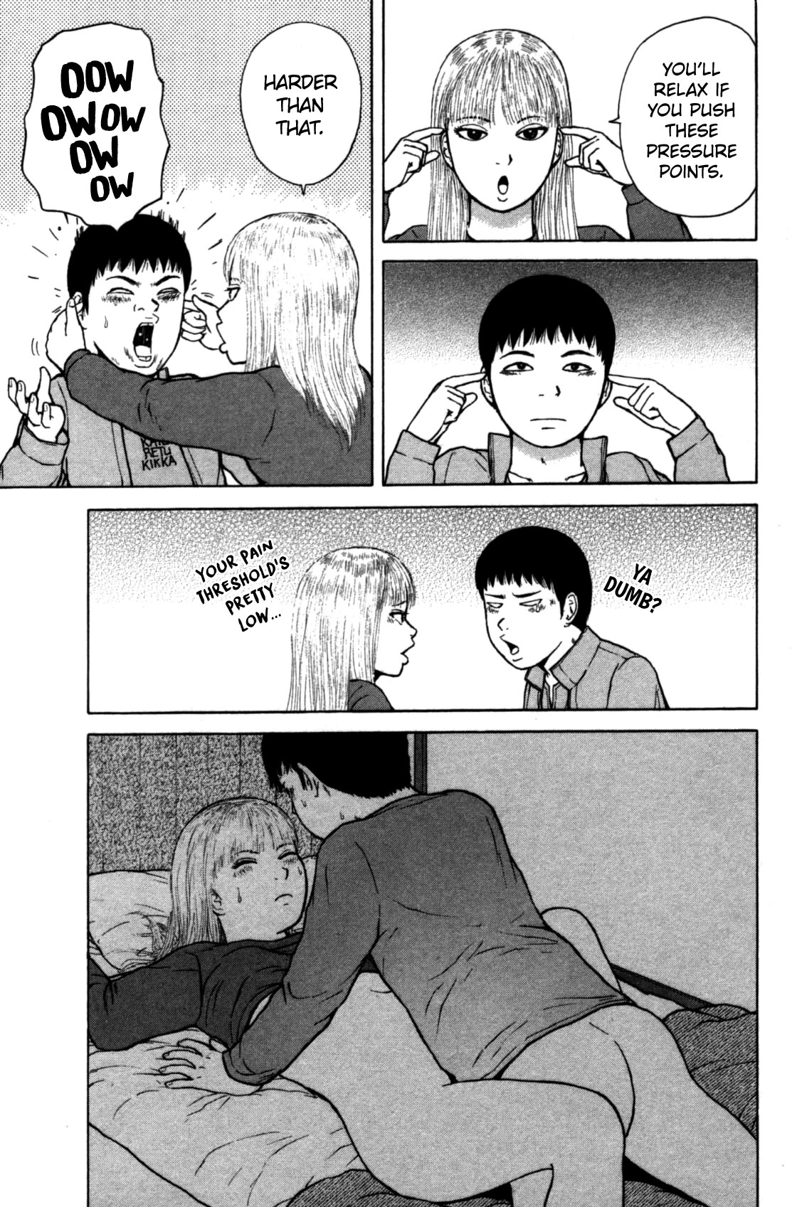 Sekitou Elergy Chapter 85 page 17 - Chapter 85: The Love Suicides at Sonezaki?