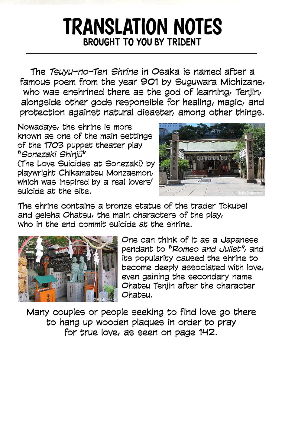 Sekitou Elergy Chapter 85 page 19 - Chapter 85: The Love Suicides at Sonezaki?