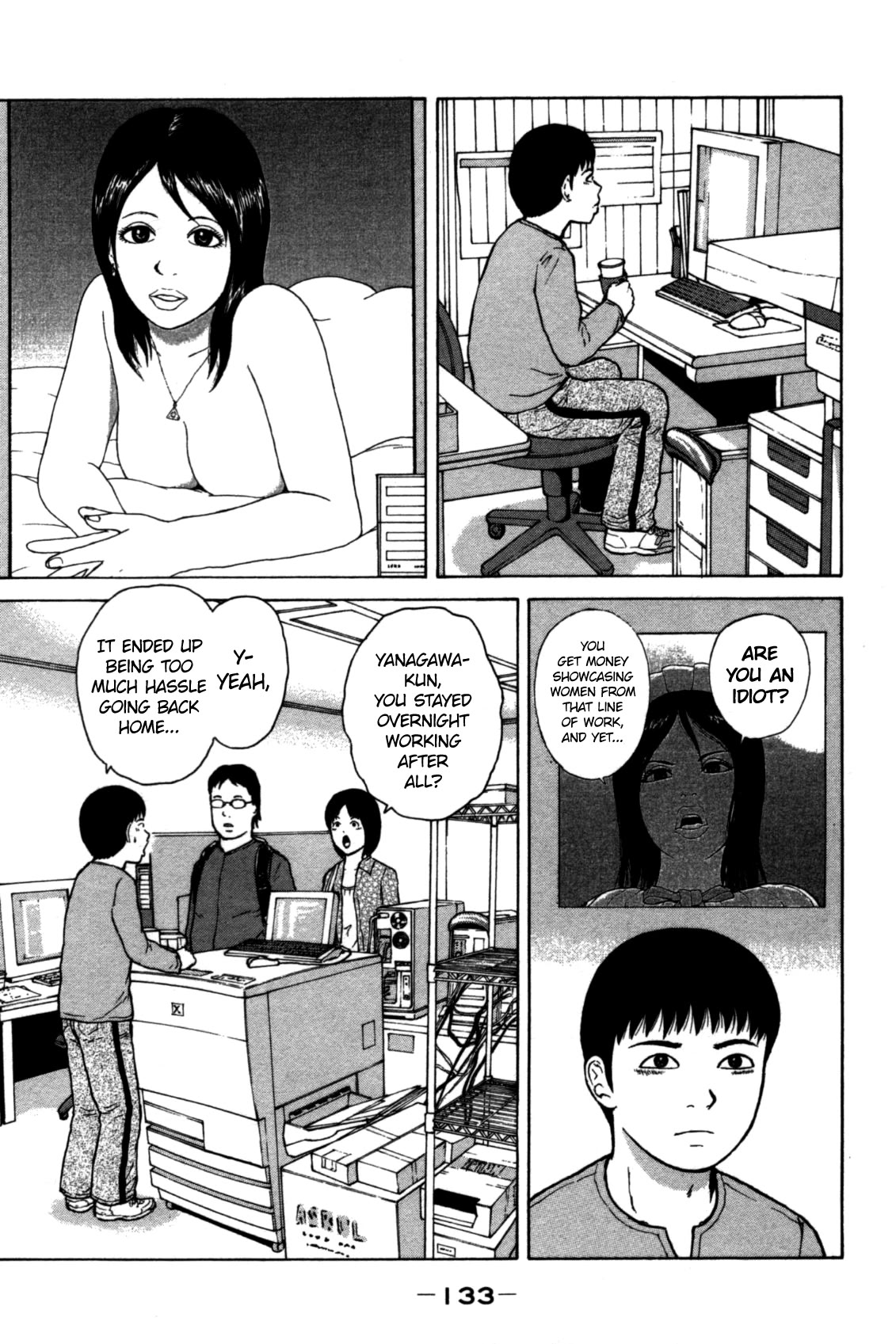 Sekitou Elergy Chapter 85 page 3 - Chapter 85: The Love Suicides at Sonezaki?