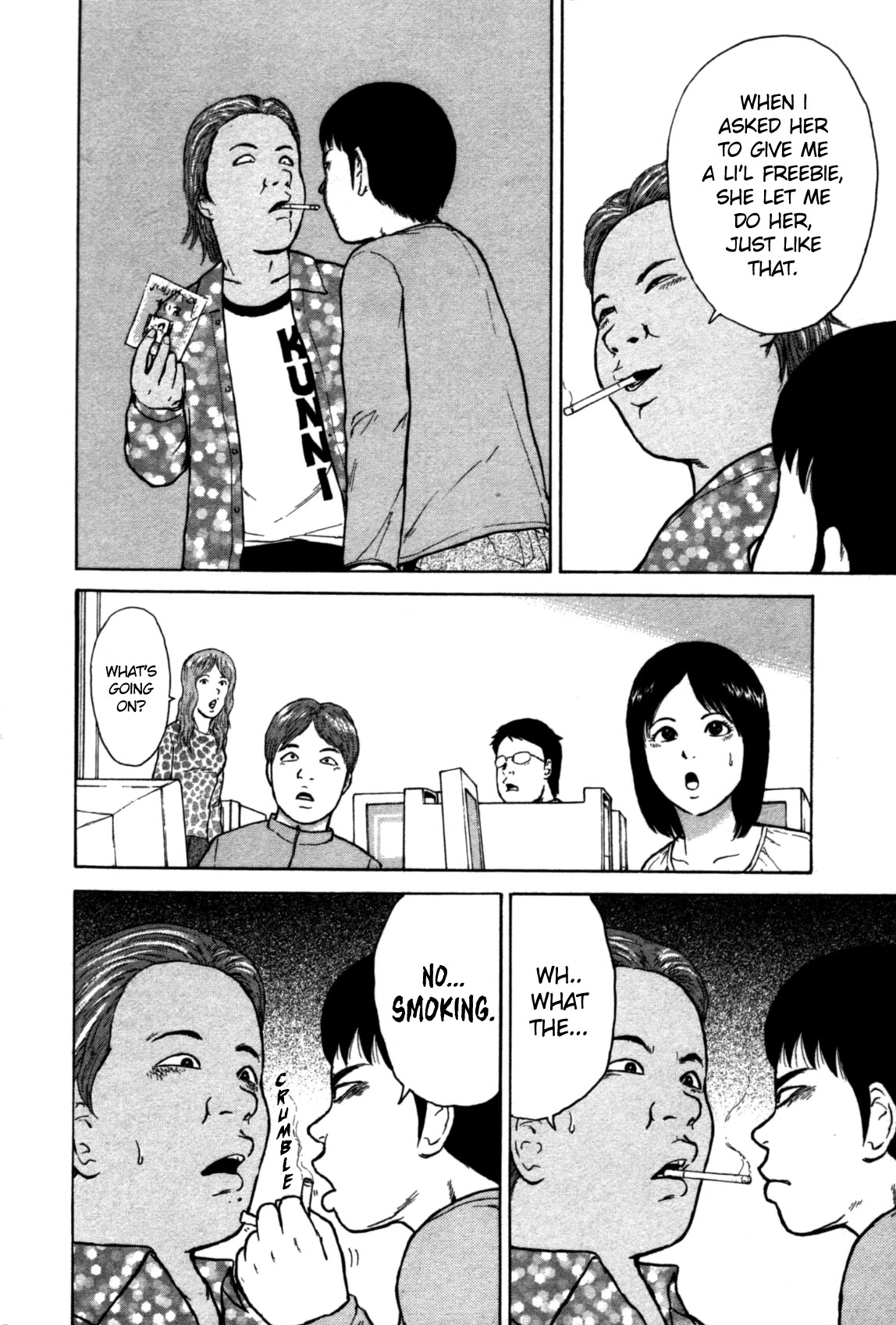 Sekitou Elergy Chapter 85 page 6 - Chapter 85: The Love Suicides at Sonezaki?