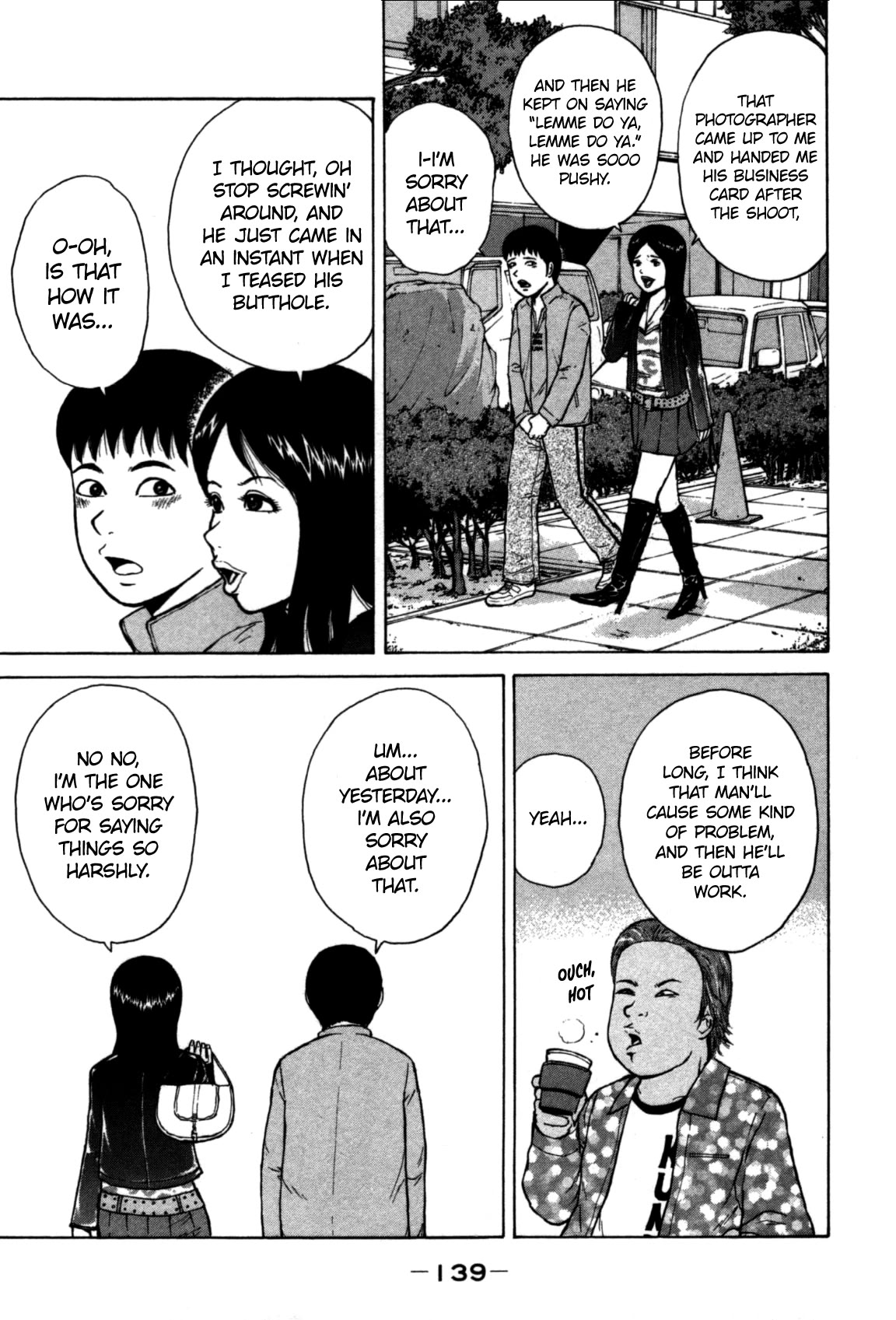 Sekitou Elergy Chapter 85 page 9 - Chapter 85: The Love Suicides at Sonezaki?