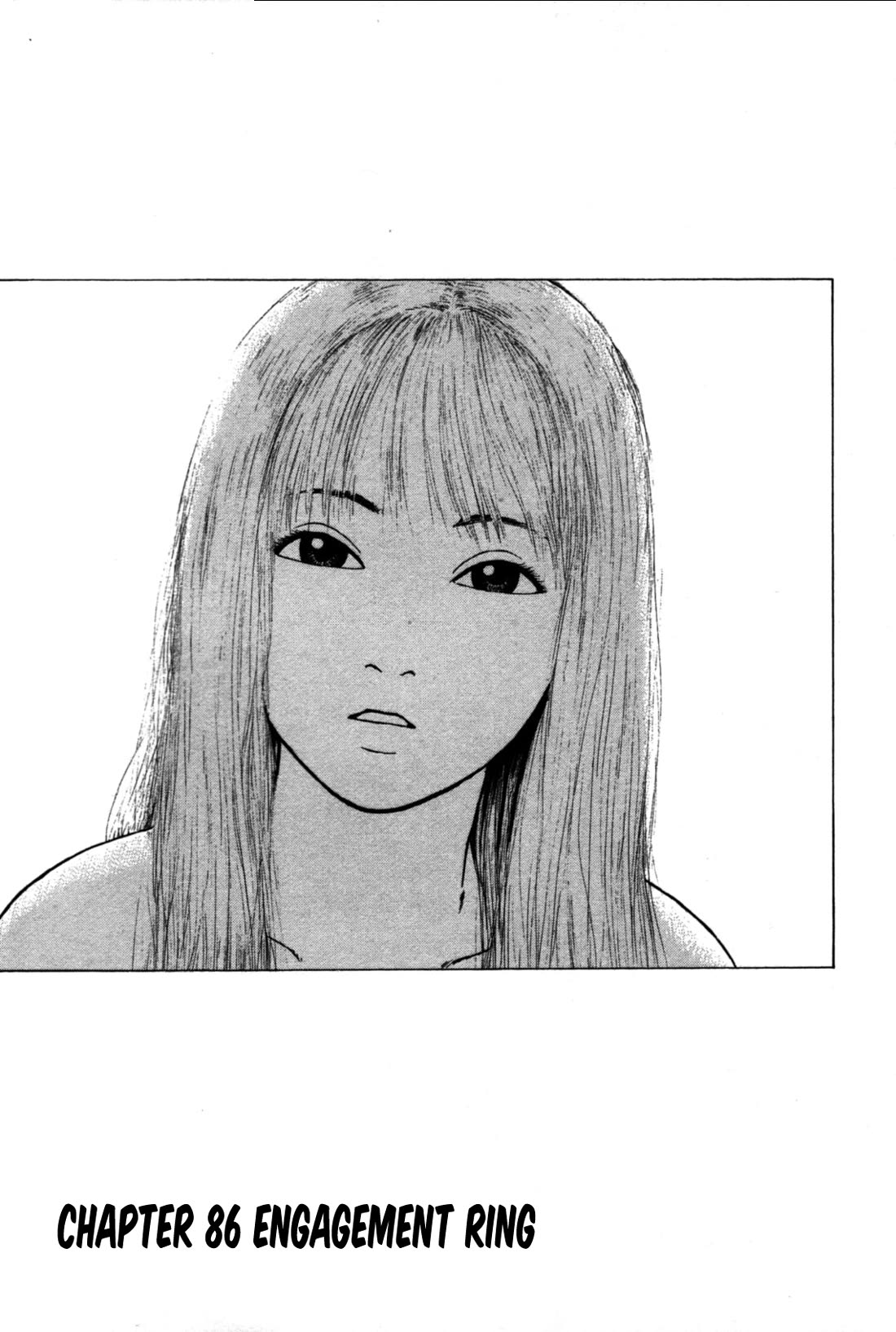 Sekitou Elergy Chapter 86 page 1 - Chapter 86: Engagment Ring