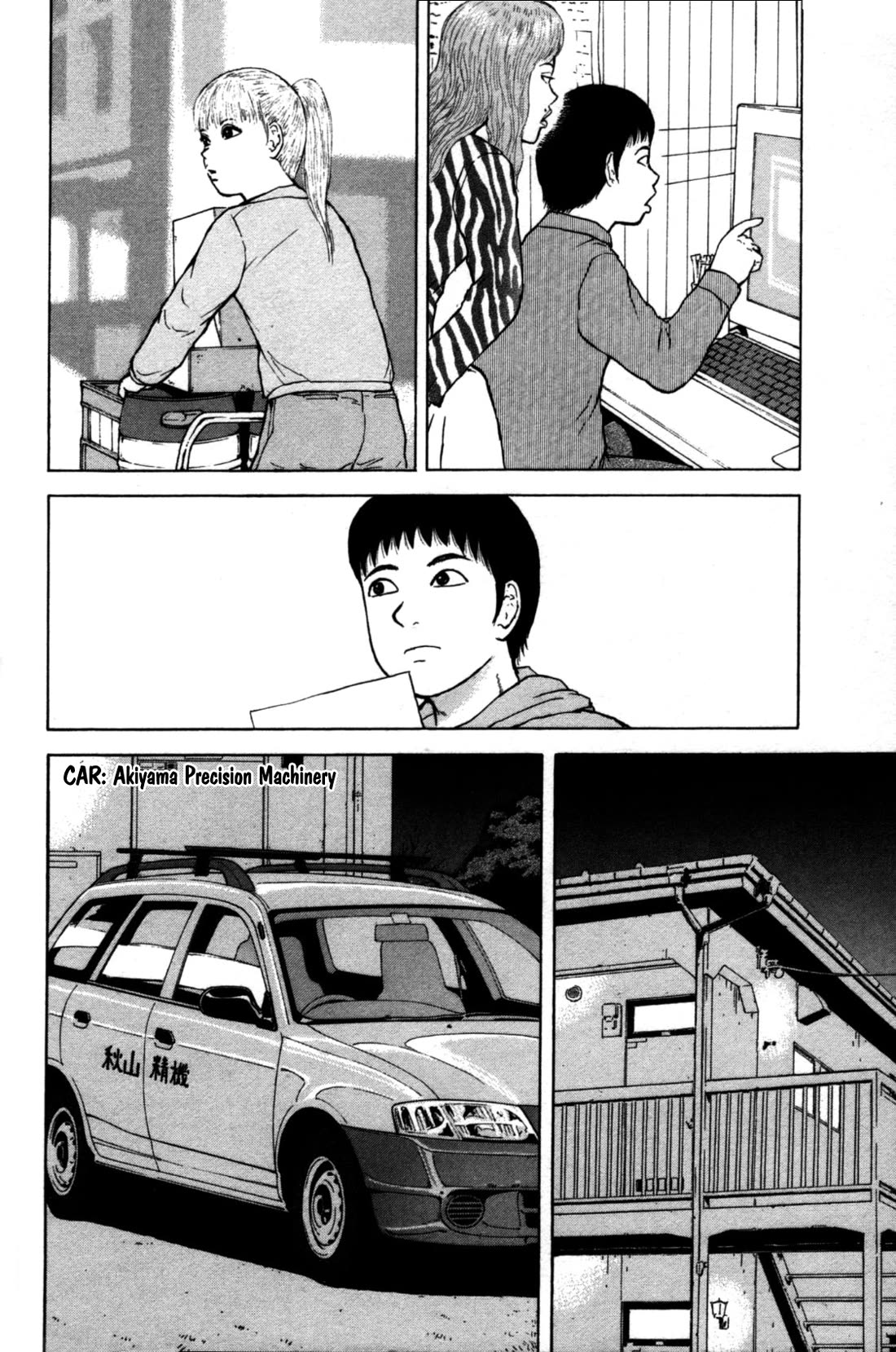 Sekitou Elergy Chapter 86 page 16 - Chapter 86: Engagment Ring