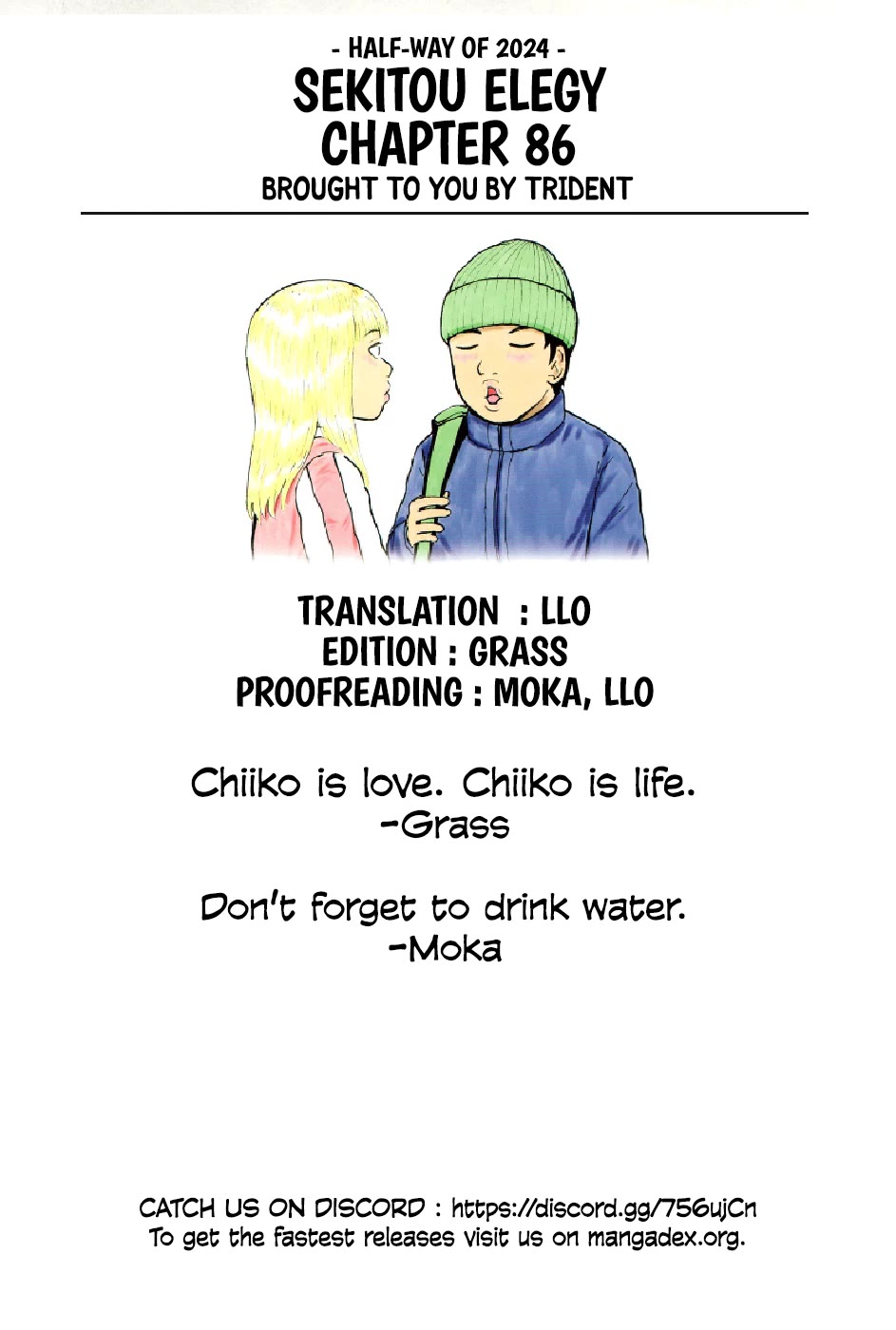 Sekitou Elergy Chapter 86 page 19 - Chapter 86: Engagment Ring