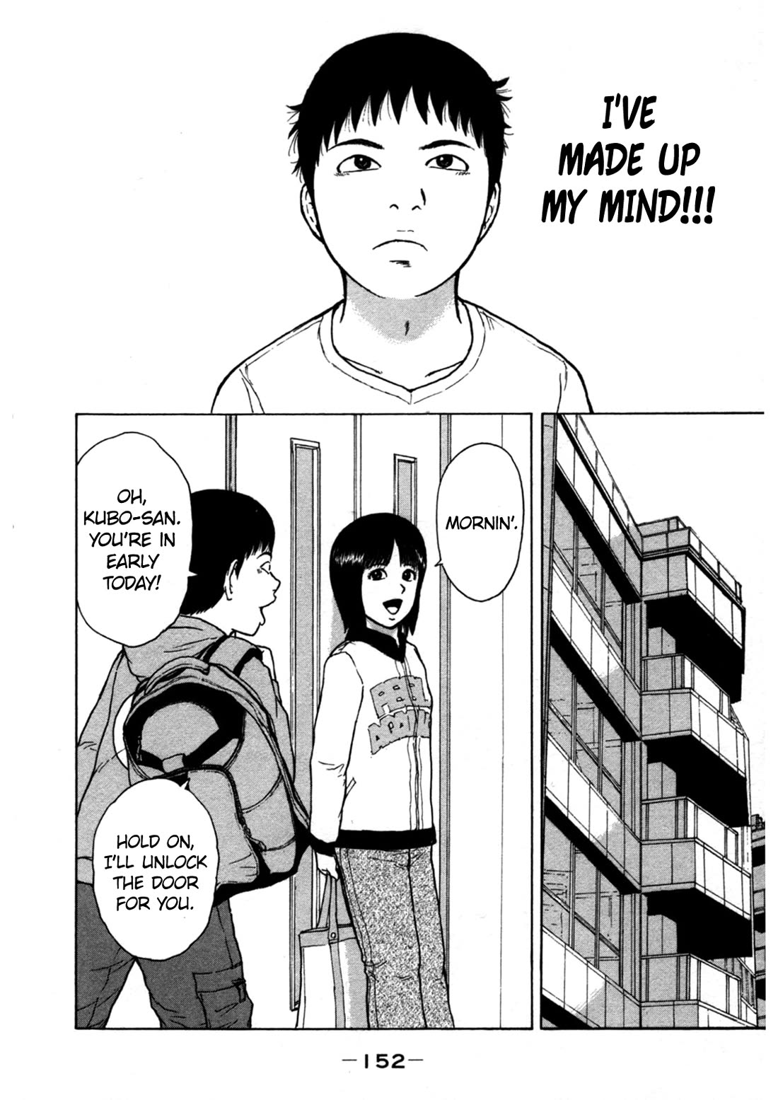 Sekitou Elergy Chapter 86 page 4 - Chapter 86: Engagment Ring