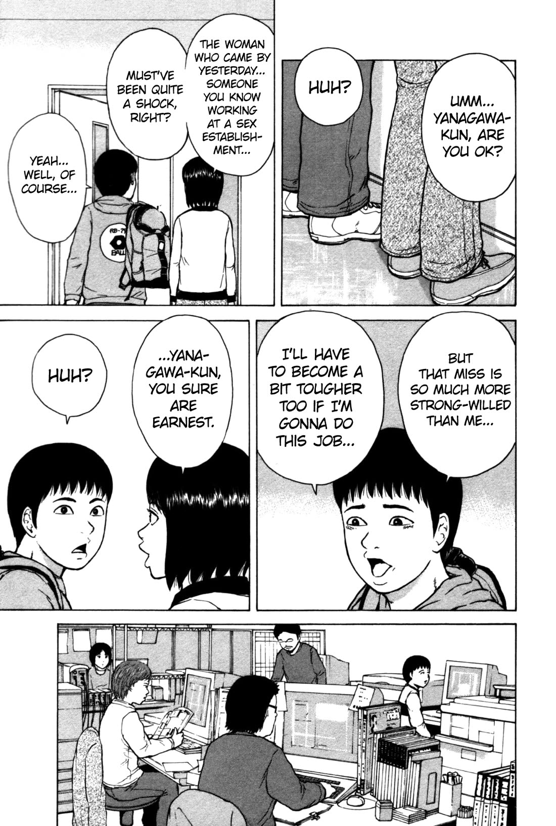 Sekitou Elergy Chapter 86 page 5 - Chapter 86: Engagment Ring