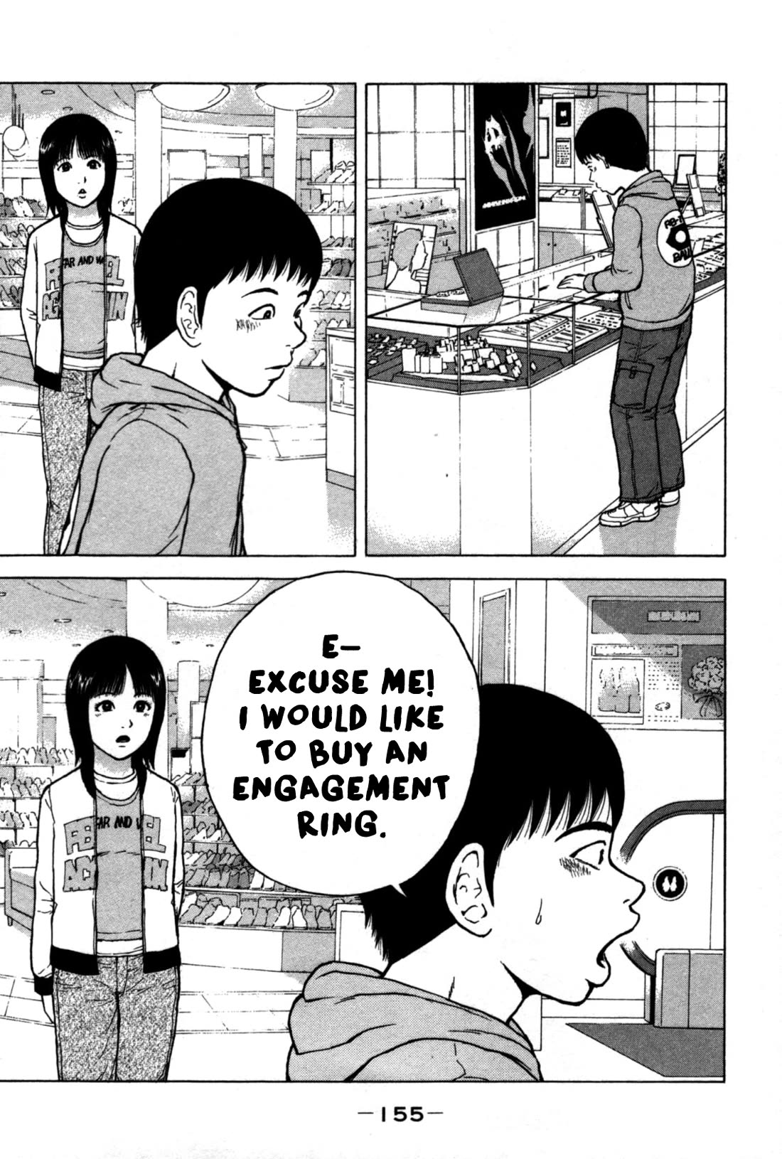 Sekitou Elergy Chapter 86 page 7 - Chapter 86: Engagment Ring