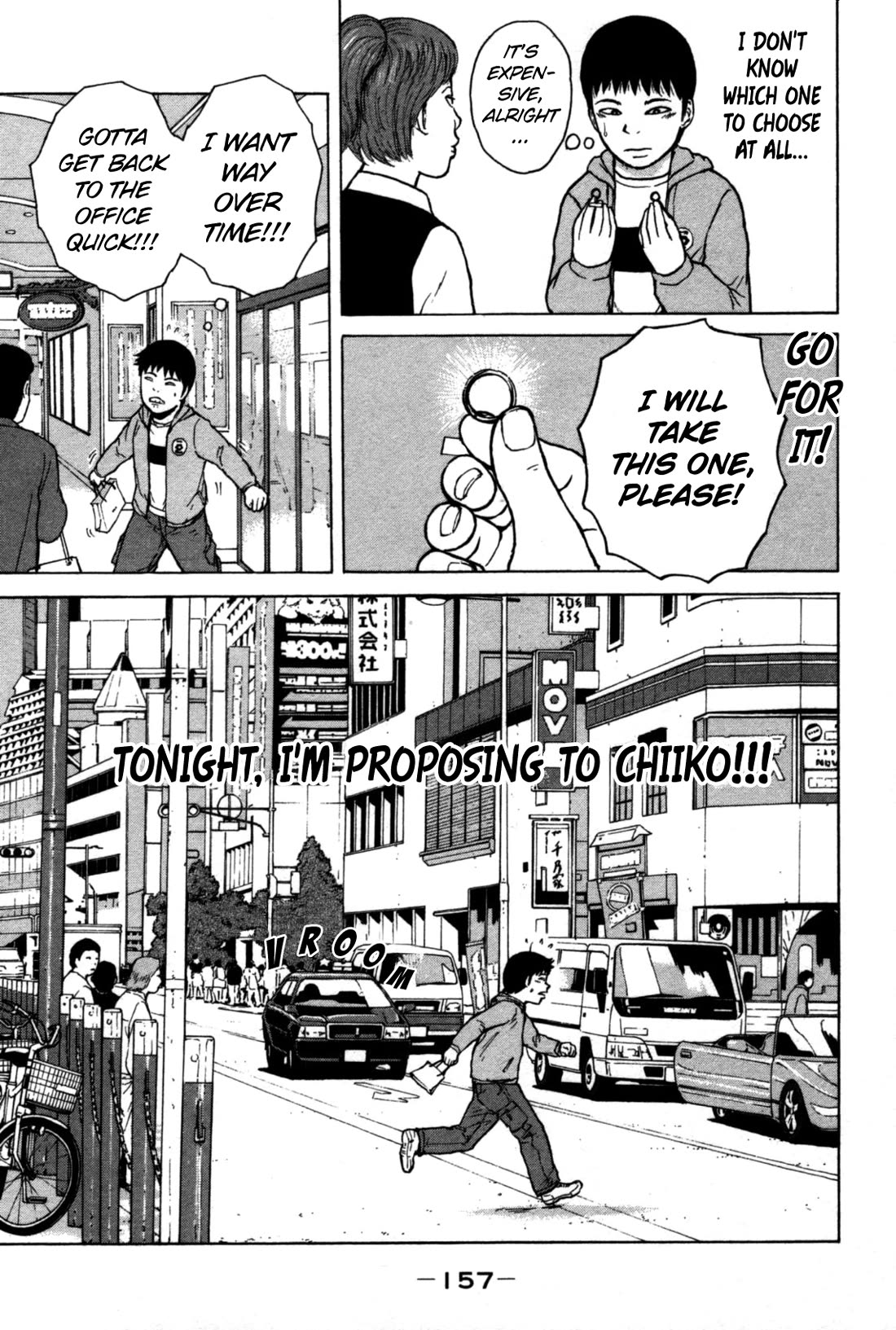 Sekitou Elergy Chapter 86 page 9 - Chapter 86: Engagment Ring