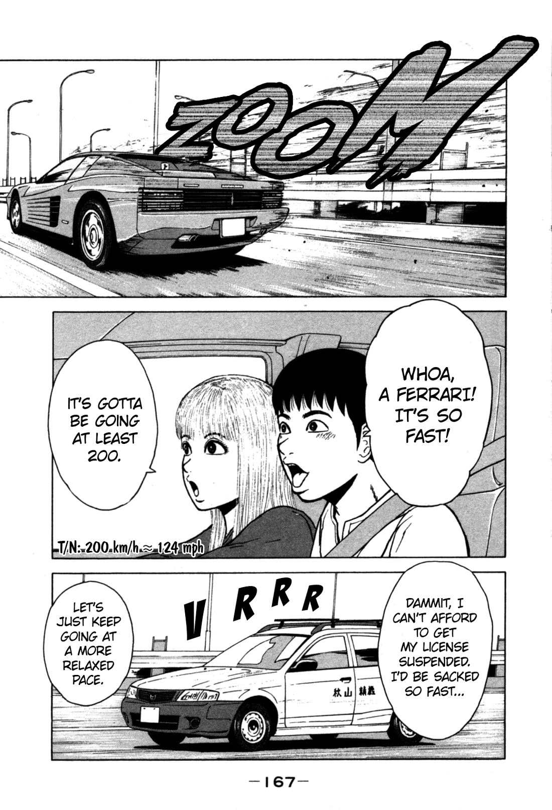 Sekitou Elergy Chapter 87 page 1 - Chapter 87: Awaji Island