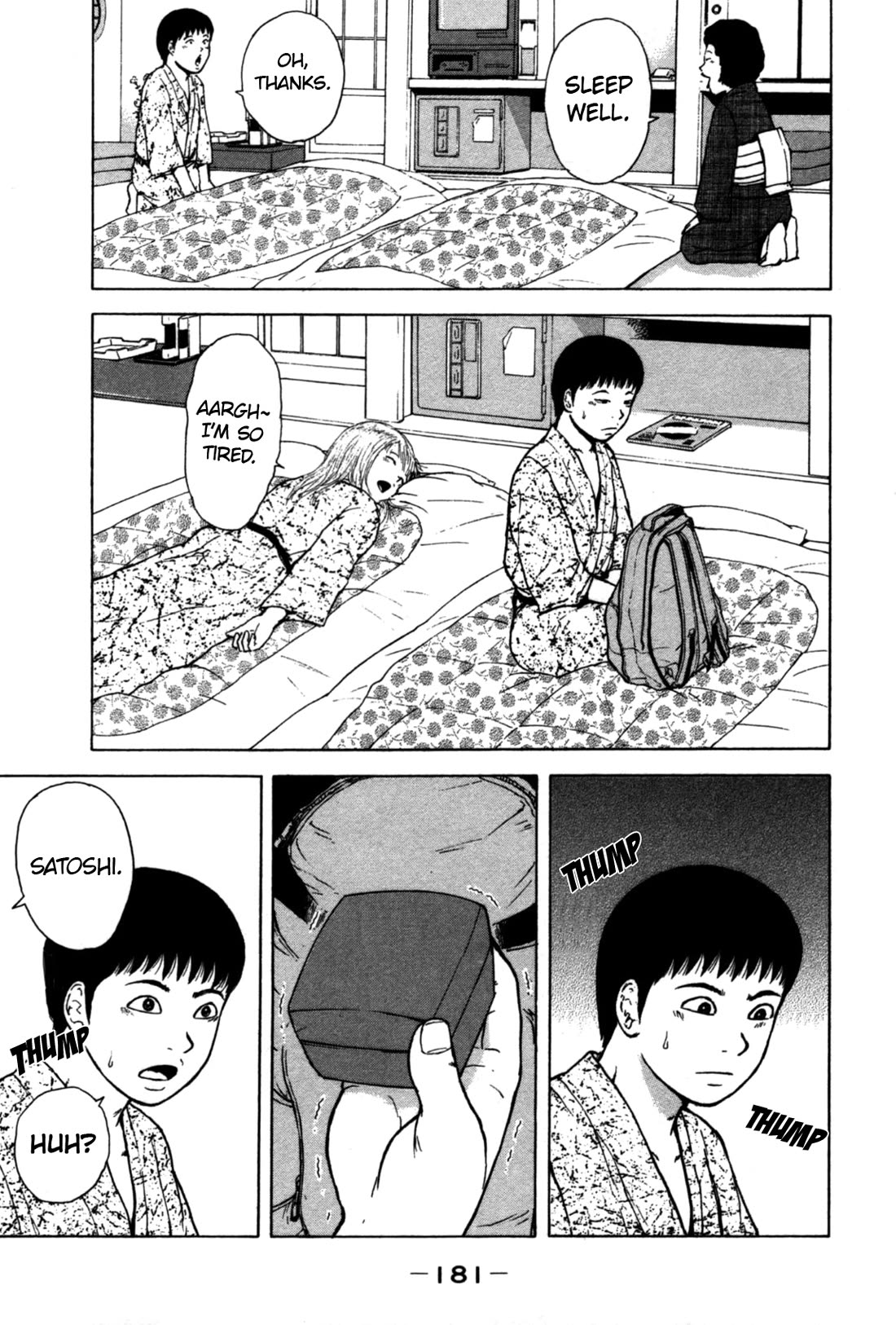 Sekitou Elergy Chapter 87 page 15 - Chapter 87: Awaji Island