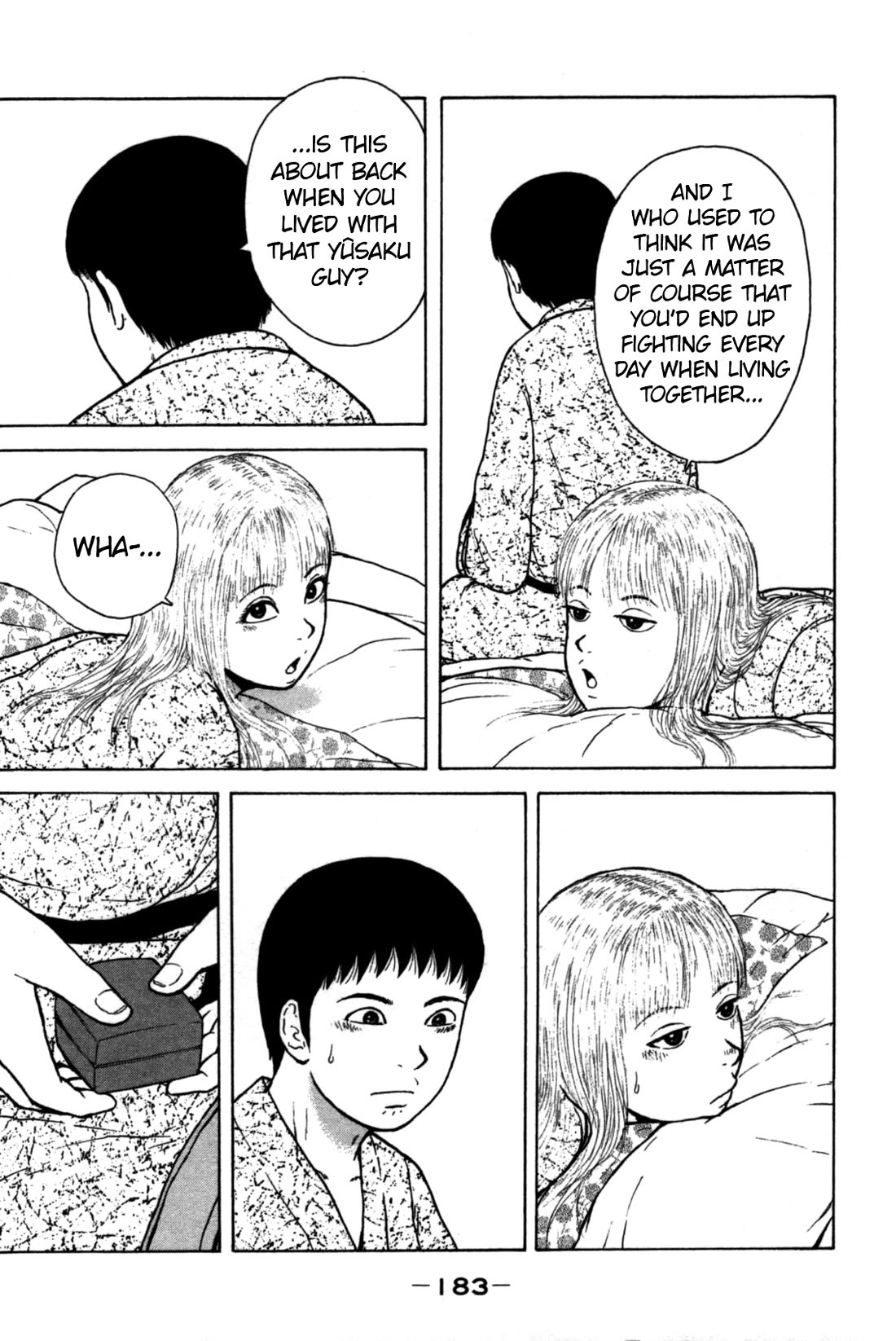 Sekitou Elergy Chapter 87 page 17 - Chapter 87: Awaji Island