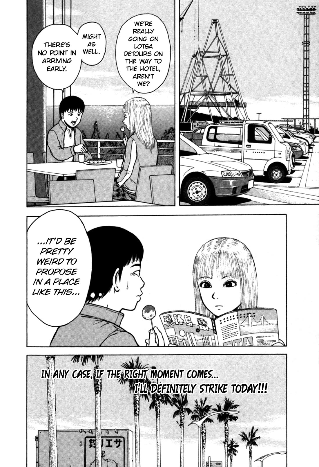 Sekitou Elergy Chapter 87 page 4 - Chapter 87: Awaji Island