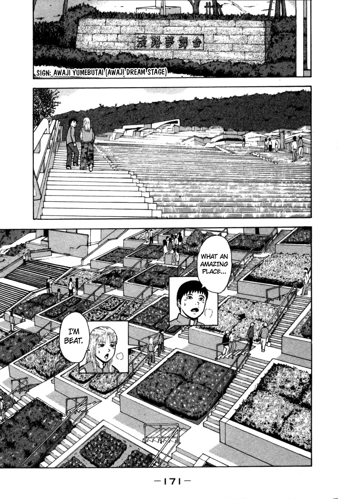 Sekitou Elergy Chapter 87 page 5 - Chapter 87: Awaji Island