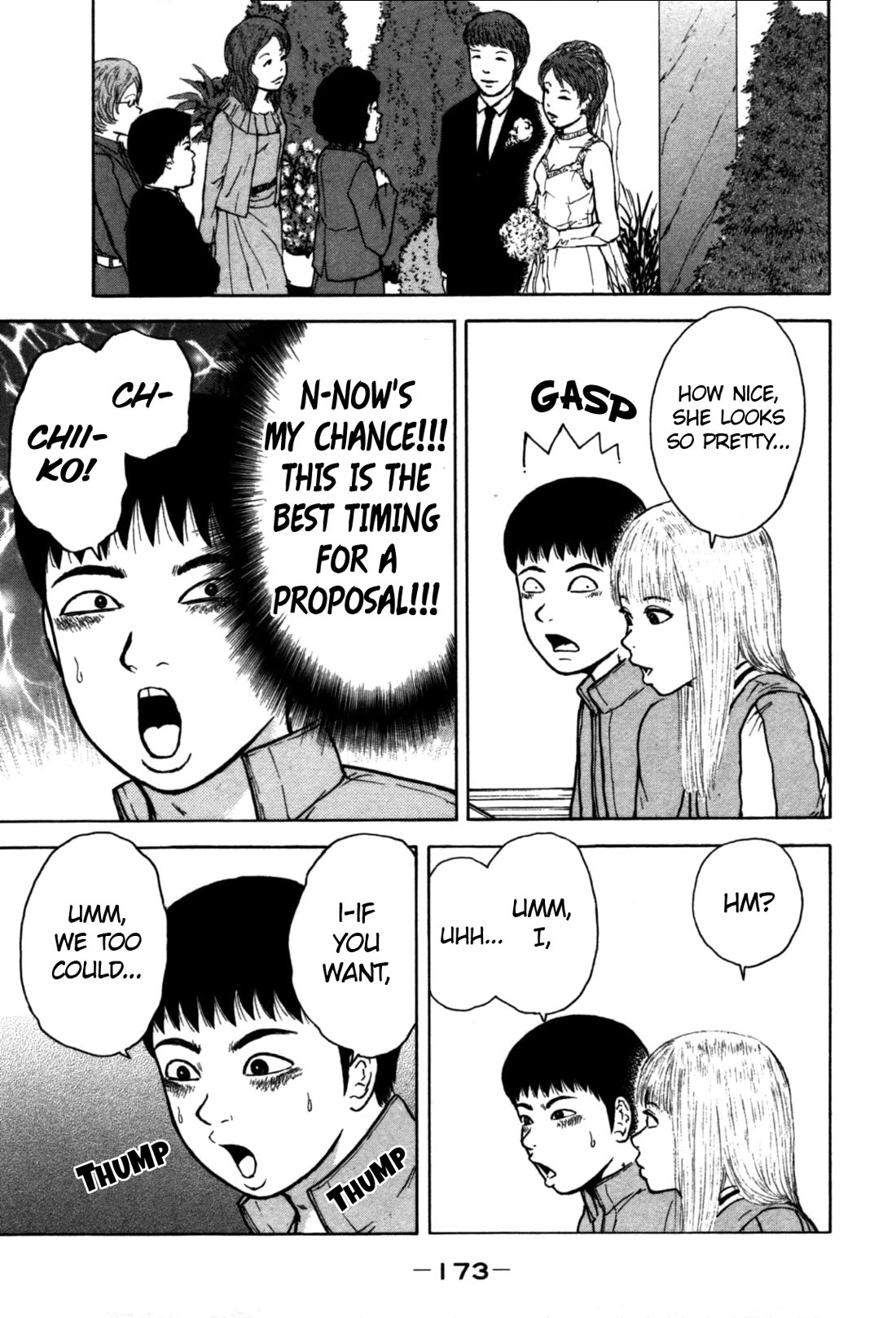 Sekitou Elergy Chapter 87 page 7 - Chapter 87: Awaji Island