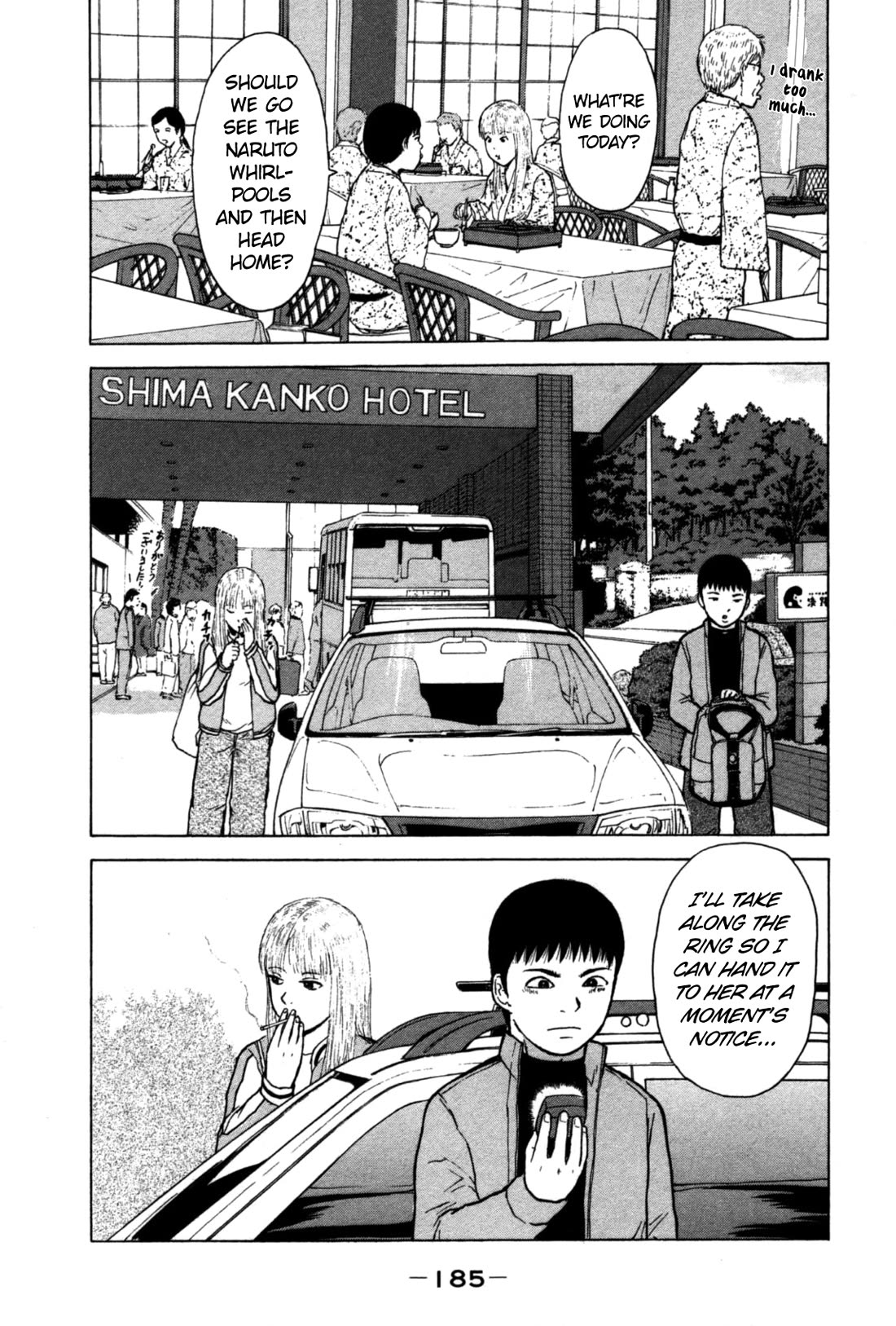 Sekitou Elergy Chapter 88 page 1 - Chapter 88: Proposal