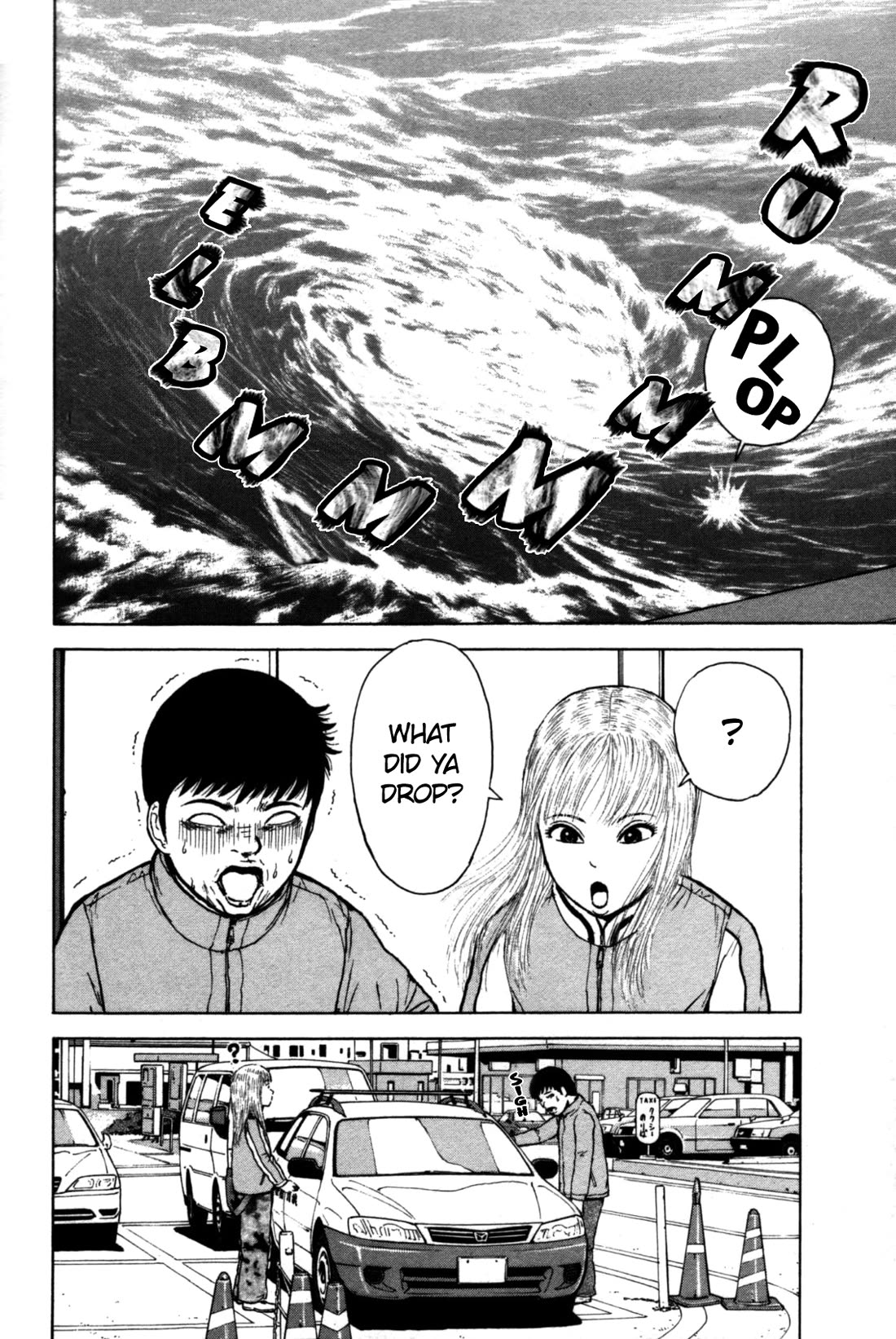 Sekitou Elergy Chapter 88 page 12 - Chapter 88: Proposal