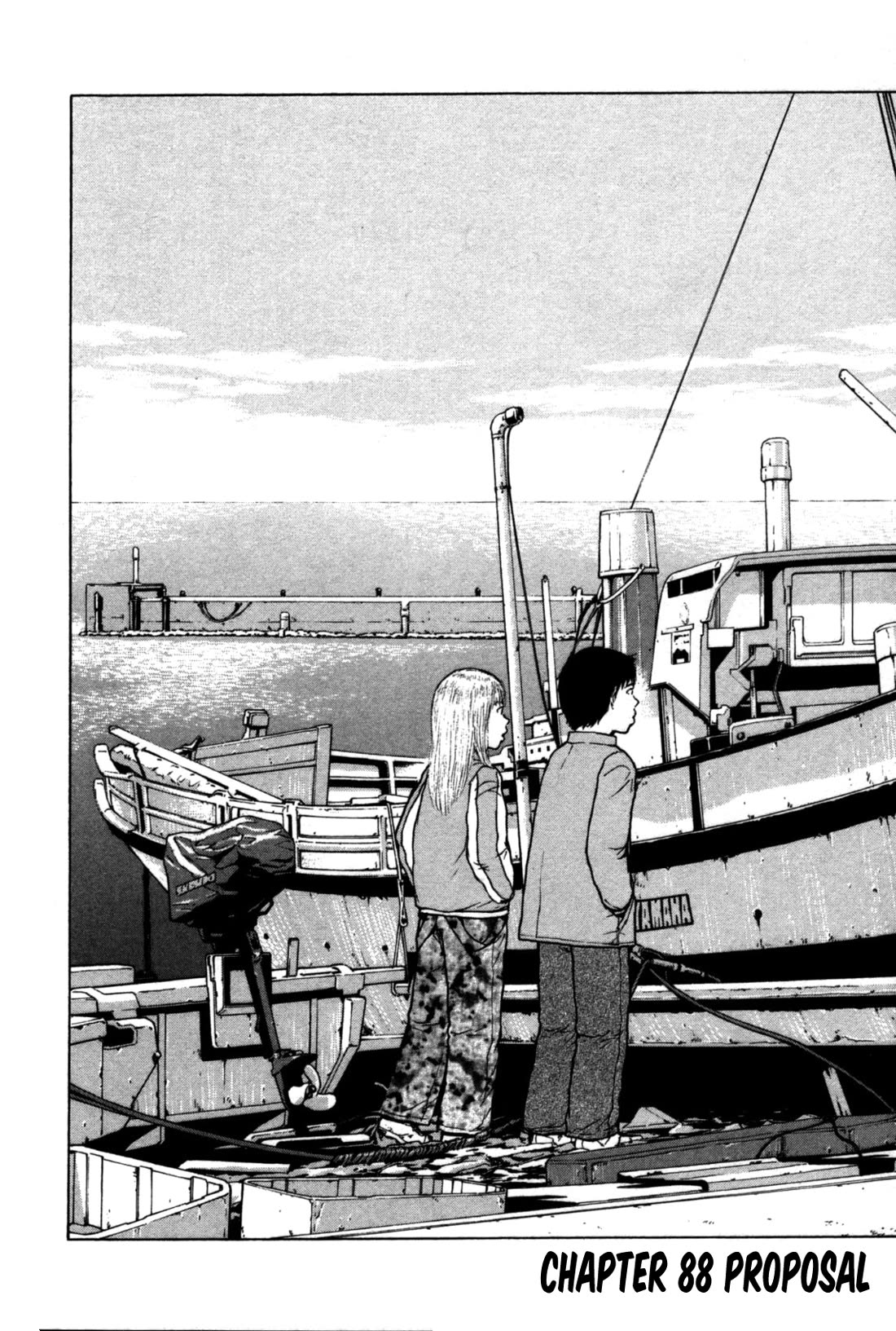 Sekitou Elergy Chapter 88 page 2 - Chapter 88: Proposal