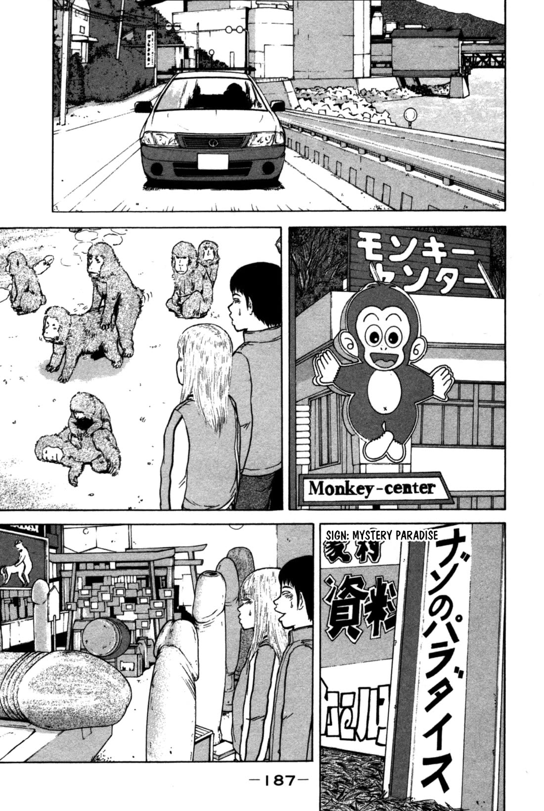 Sekitou Elergy Chapter 88 page 3 - Chapter 88: Proposal