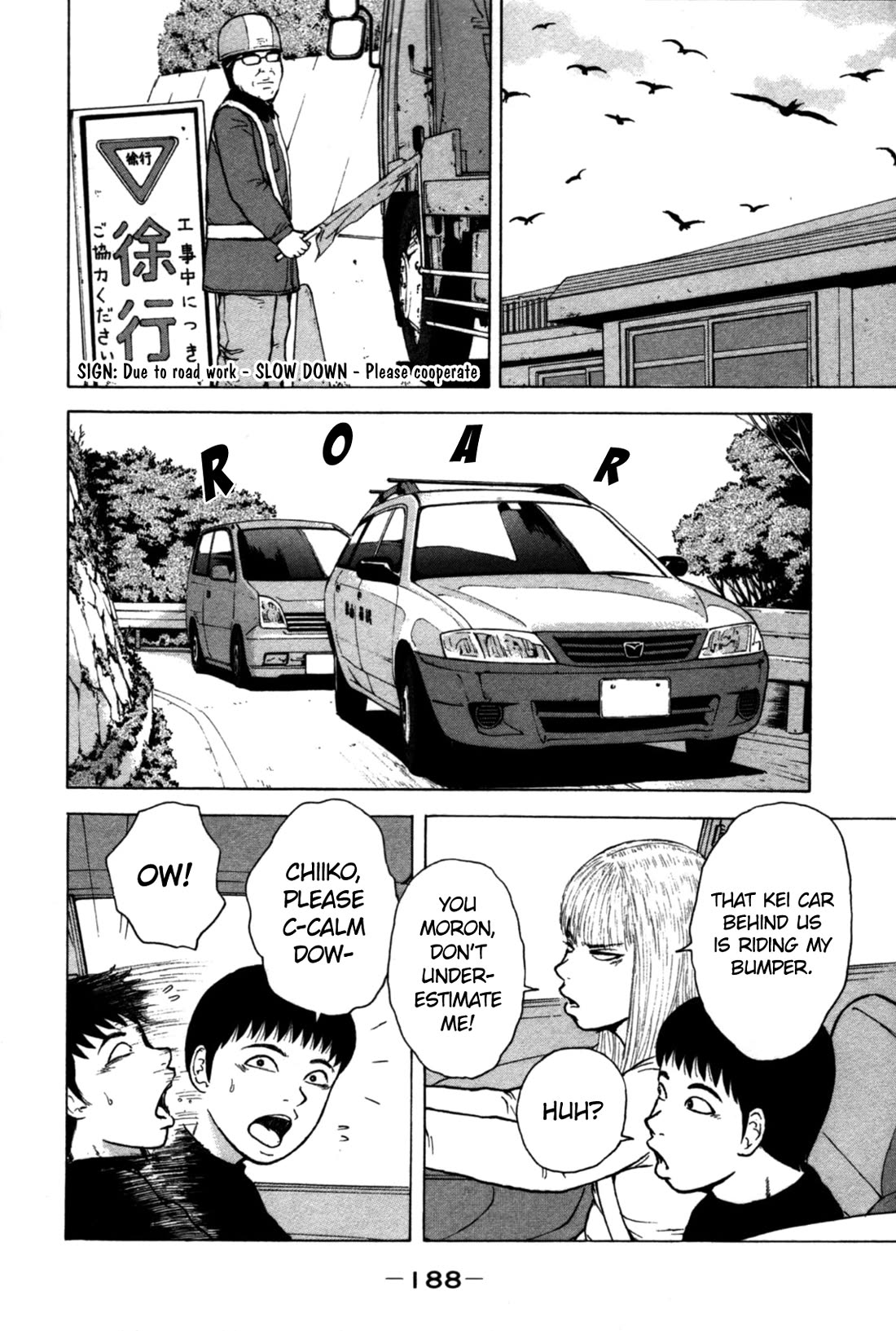 Sekitou Elergy Chapter 88 page 4 - Chapter 88: Proposal