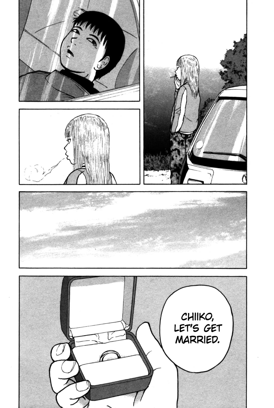 Sekitou Elergy Chapter 88 page 6 - Chapter 88: Proposal